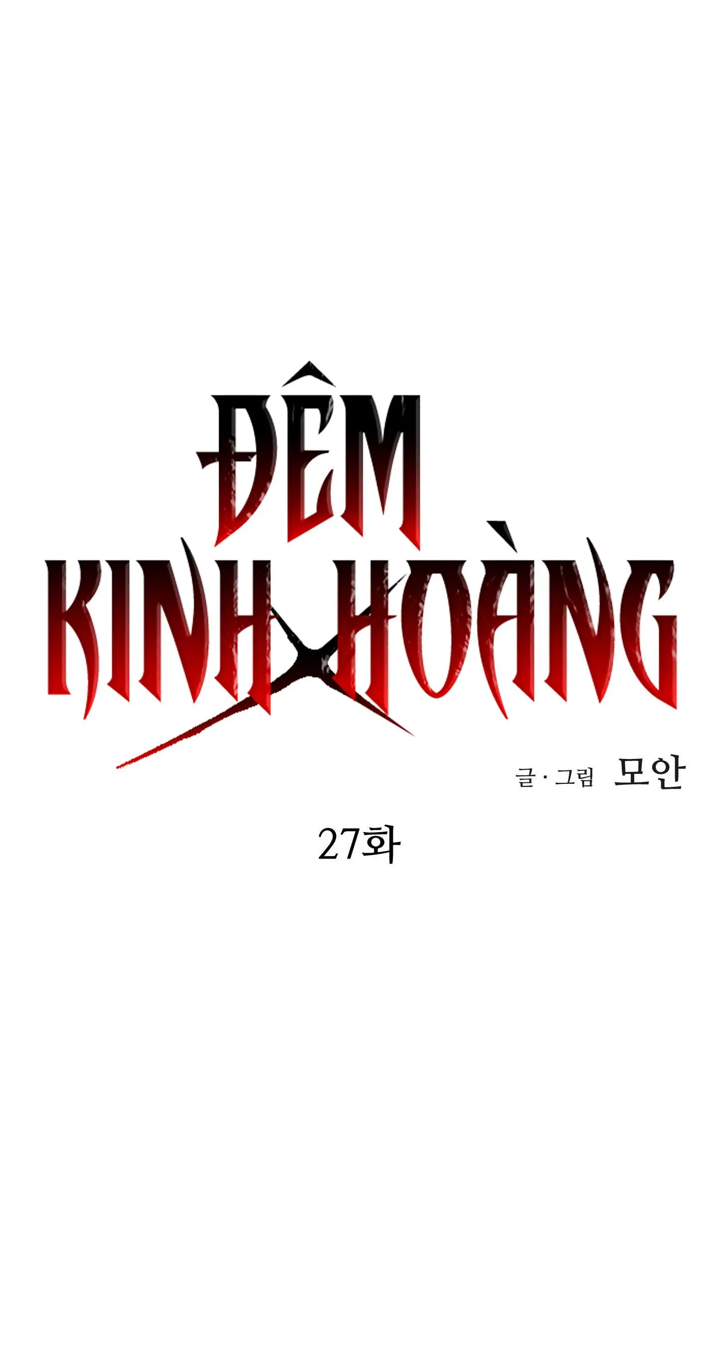 ĐÊM KINH HOÀNG Chapter 27 Trang 19