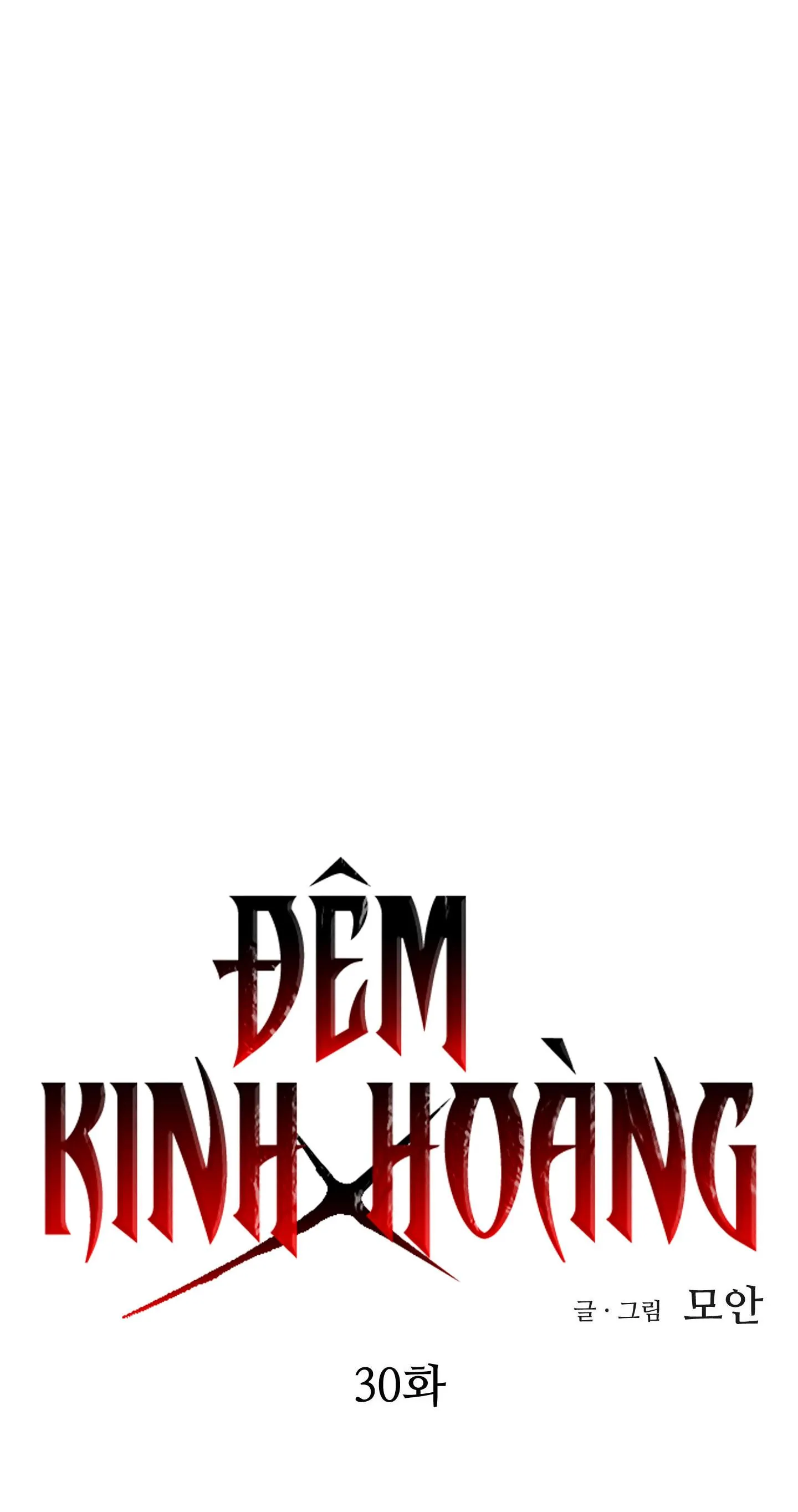 ĐÊM KINH HOÀNG Chapter 30 Trang 8