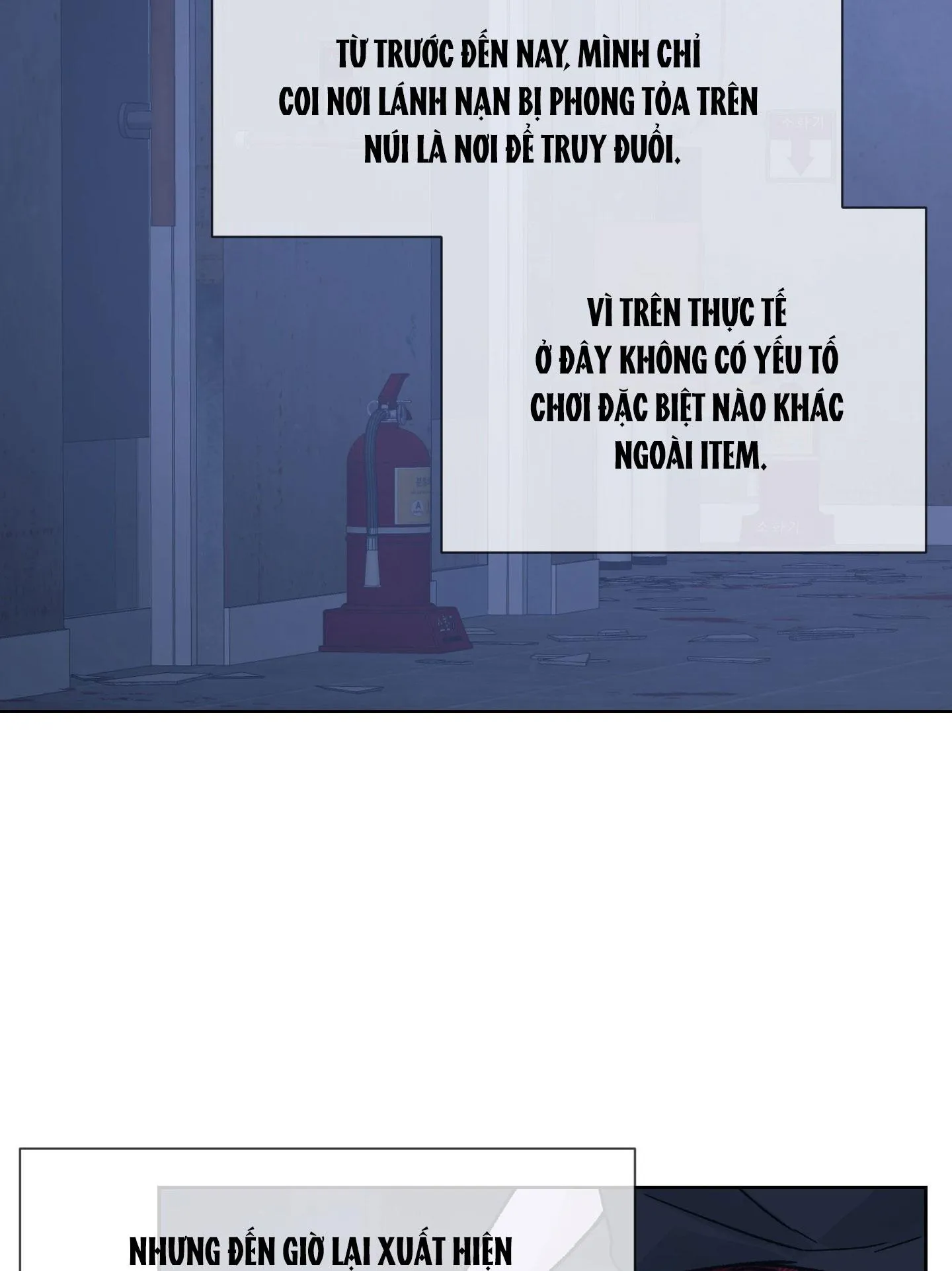 ĐÊM KINH HOÀNG Chapter 40 Trang 3