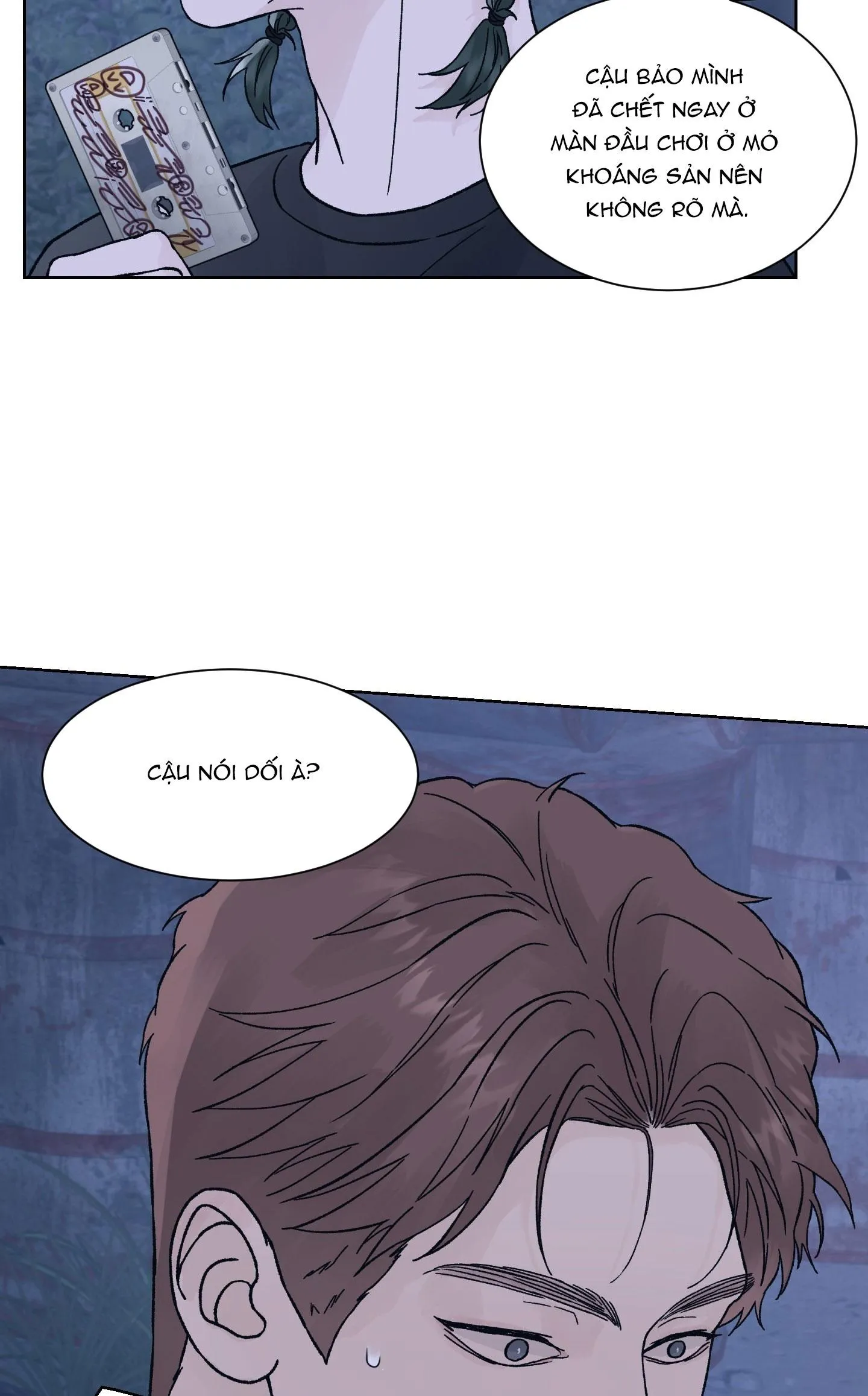 ĐÊM KINH HOÀNG Chapter 50 Trang 6