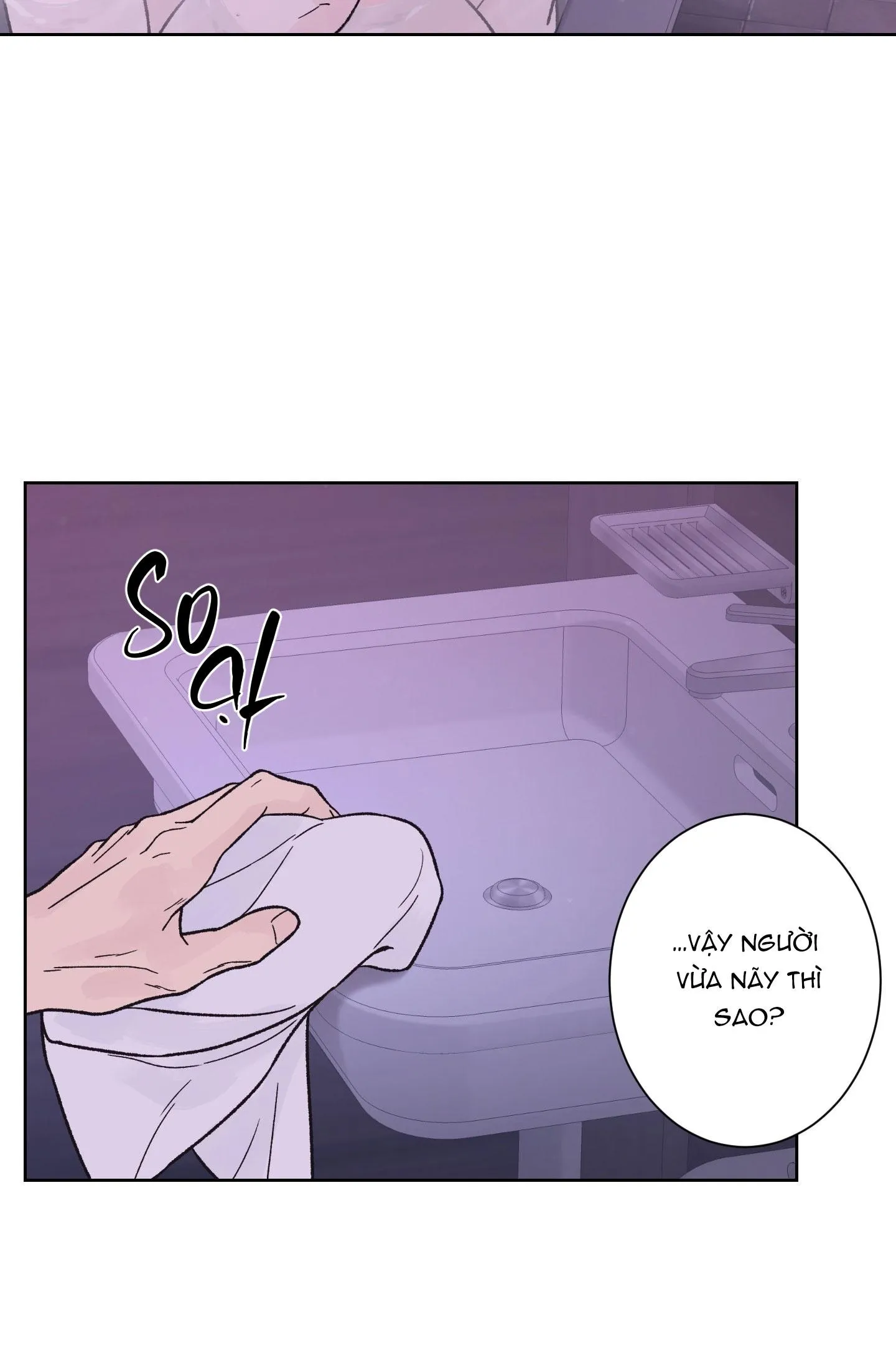 ĐÊM KINH HOÀNG Chapter 57 Trang 6