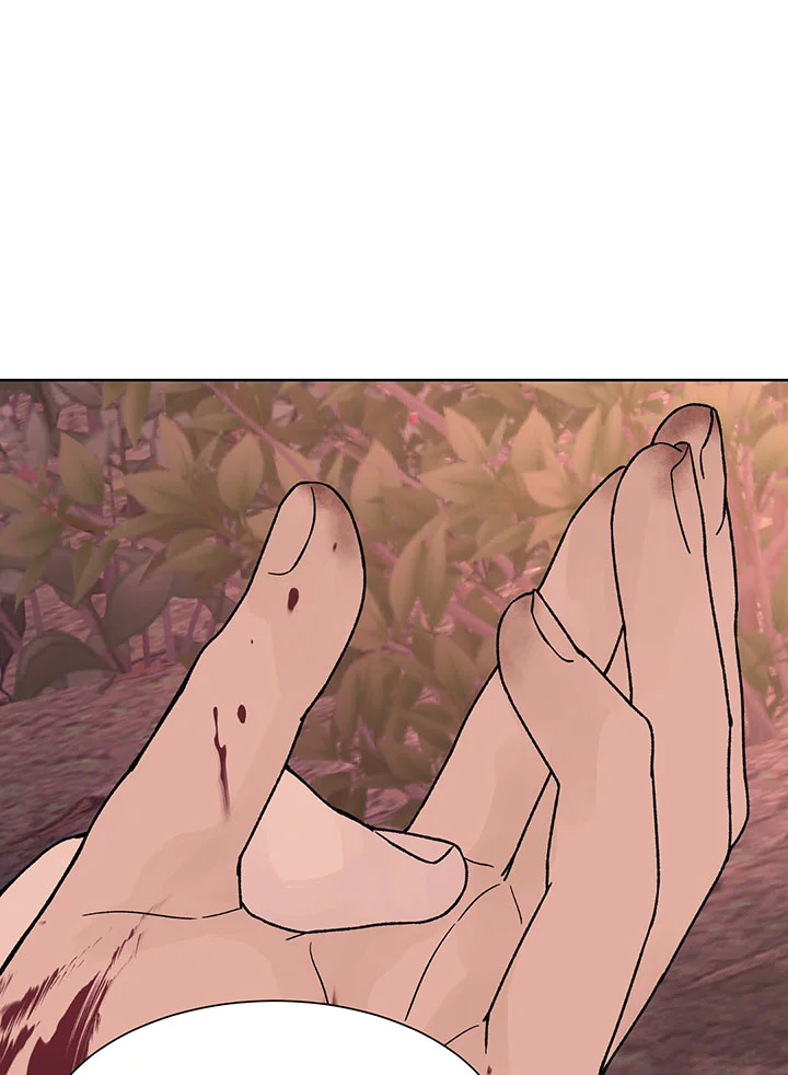 ĐÊM KINH HOÀNG Chapter 69 Trang 42