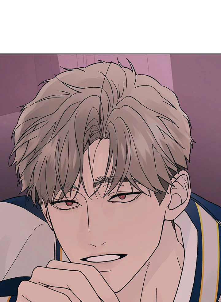 ĐÊM KINH HOÀNG Chapter 69 Trang 71