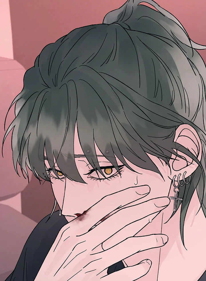 ĐÊM KINH HOÀNG Chapter 69 Trang 75