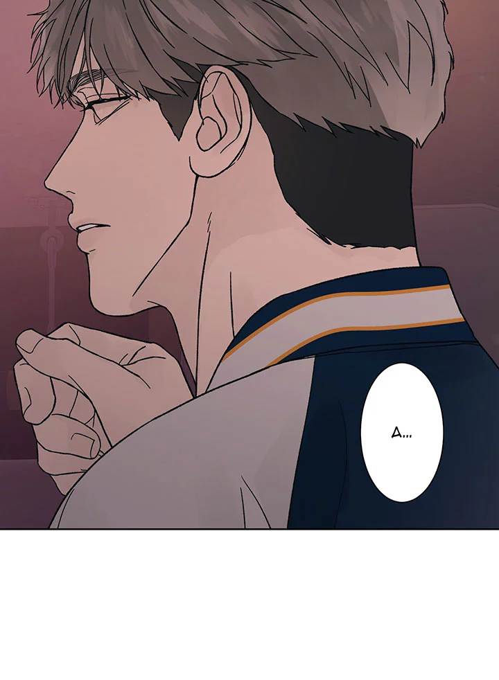 ĐÊM KINH HOÀNG Chapter 69 Trang 77