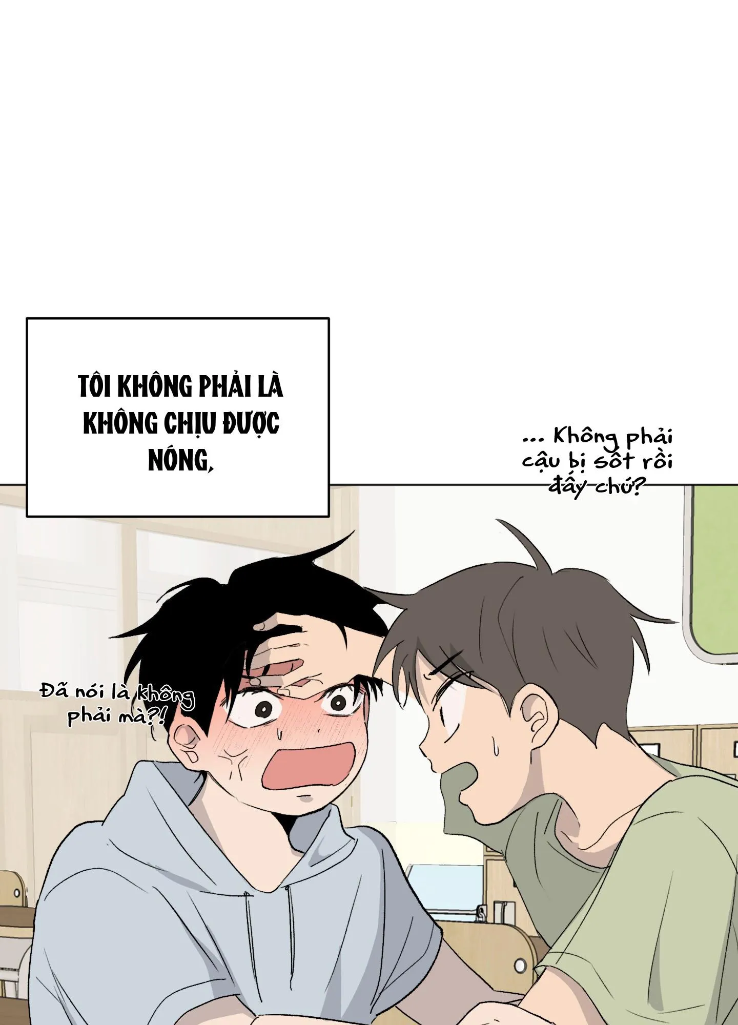 Đêm Mùa Hè Có Hoa Lupin Chapter 2 Trang 3