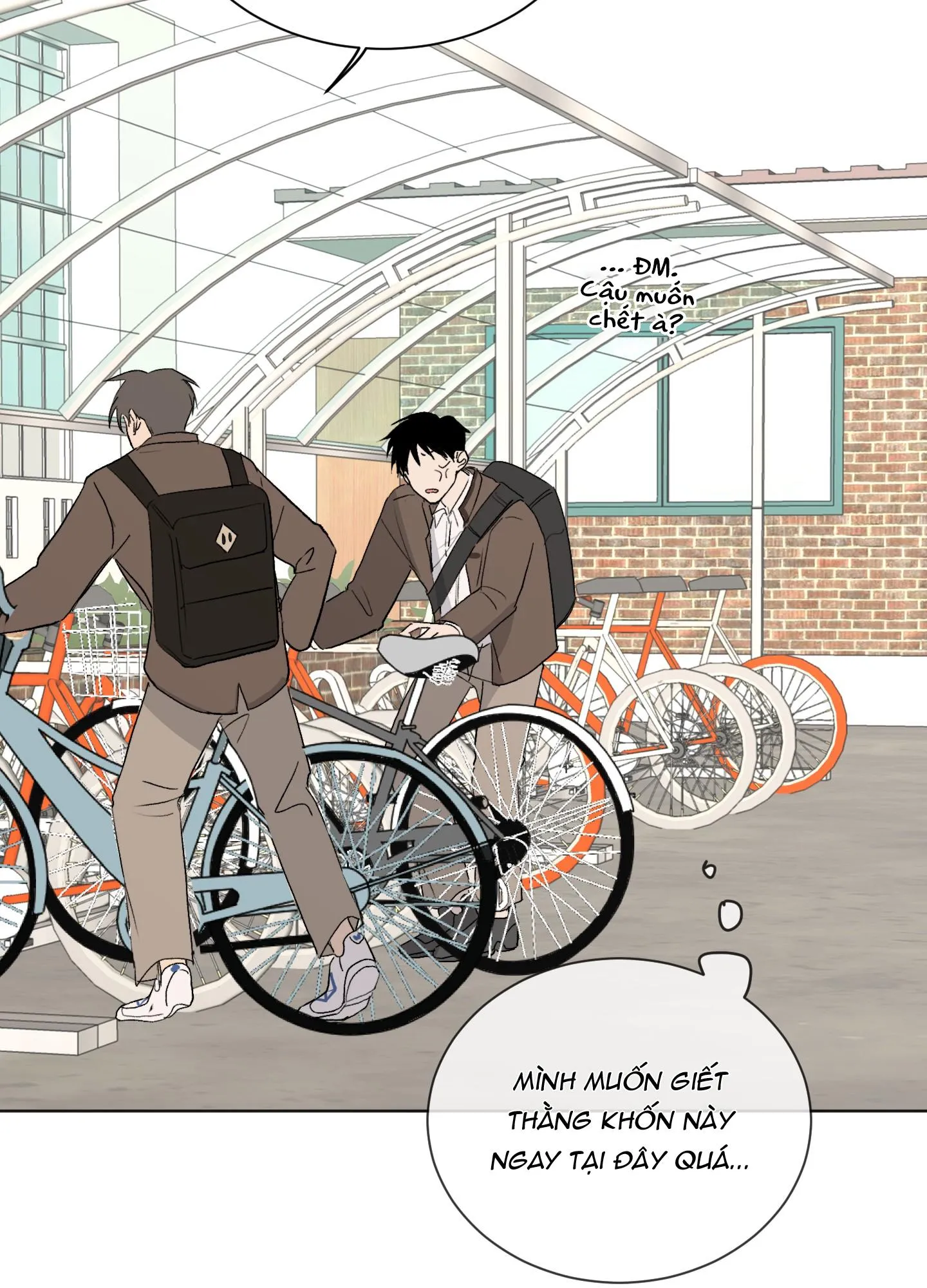 Đêm Mùa Hè Có Hoa Lupin Chapter 2 Trang 7