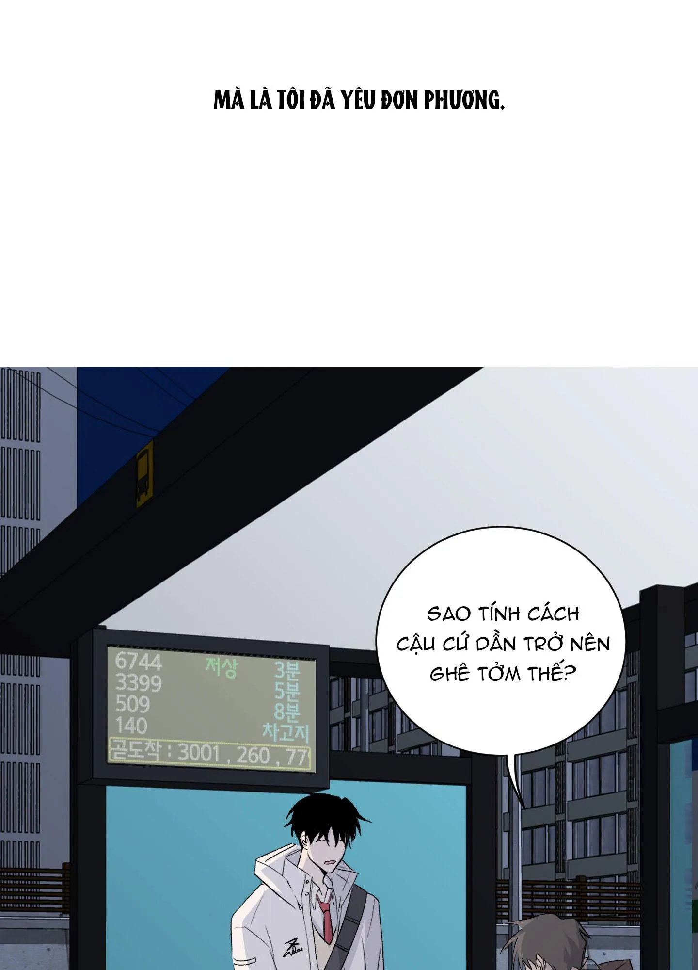 Đêm Mùa Hè Có Hoa Lupin Chapter 2 Trang 12