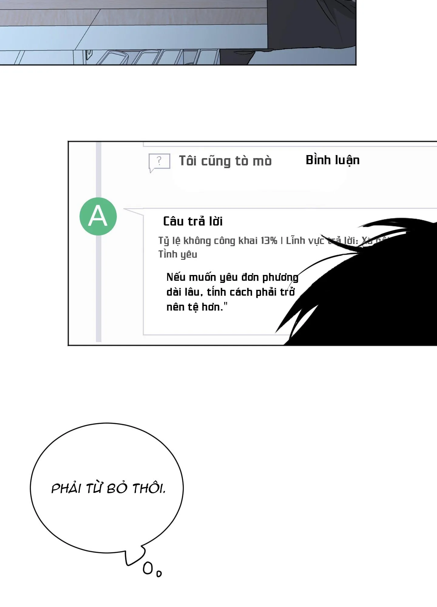 Đêm Mùa Hè Có Hoa Lupin Chapter 2 Trang 15