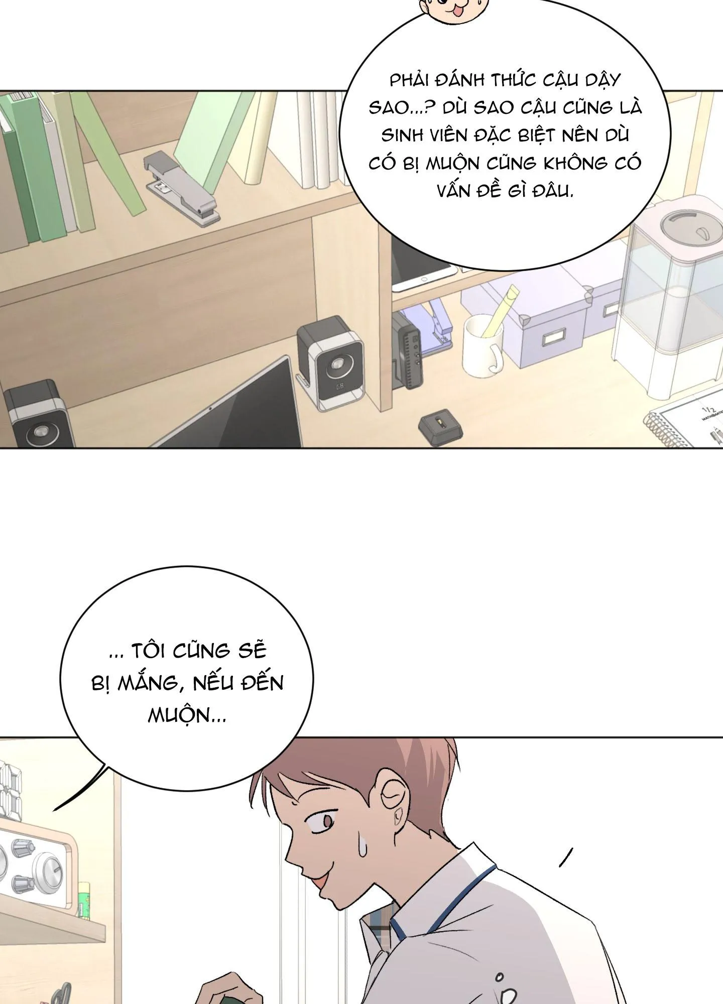 Đêm Mùa Hè Có Hoa Lupin Chapter 2 Trang 28