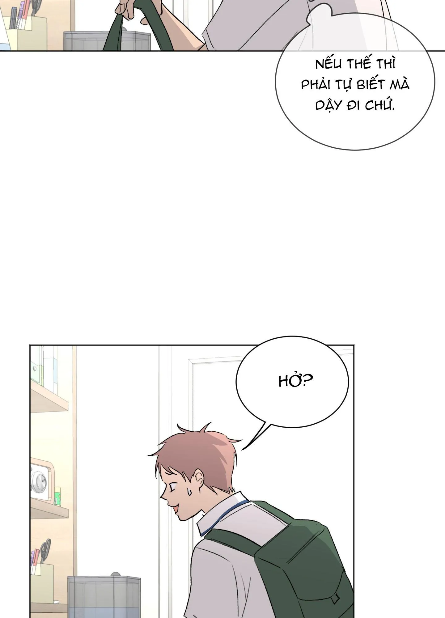 Đêm Mùa Hè Có Hoa Lupin Chapter 2 Trang 29