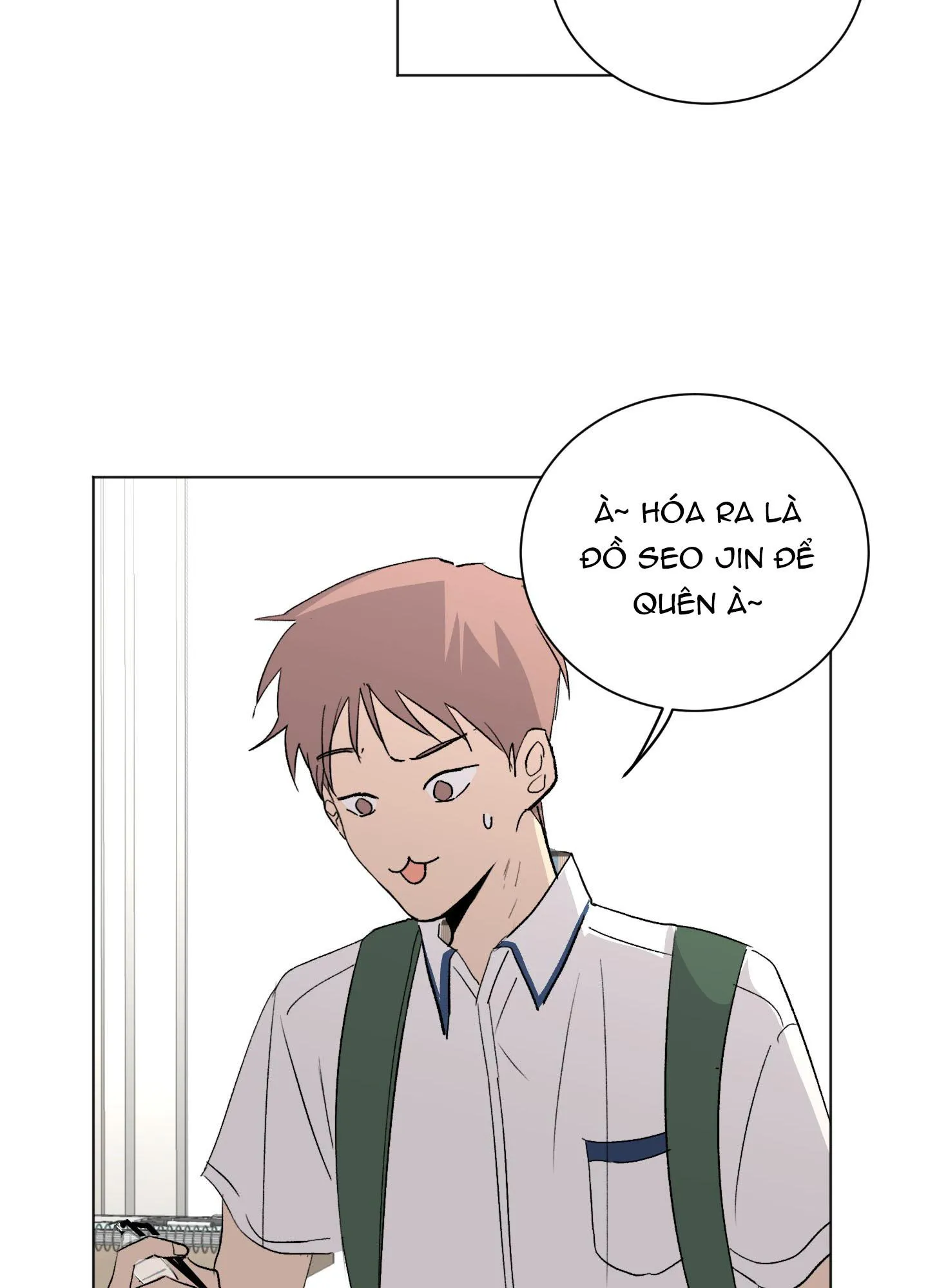 Đêm Mùa Hè Có Hoa Lupin Chapter 2 Trang 31