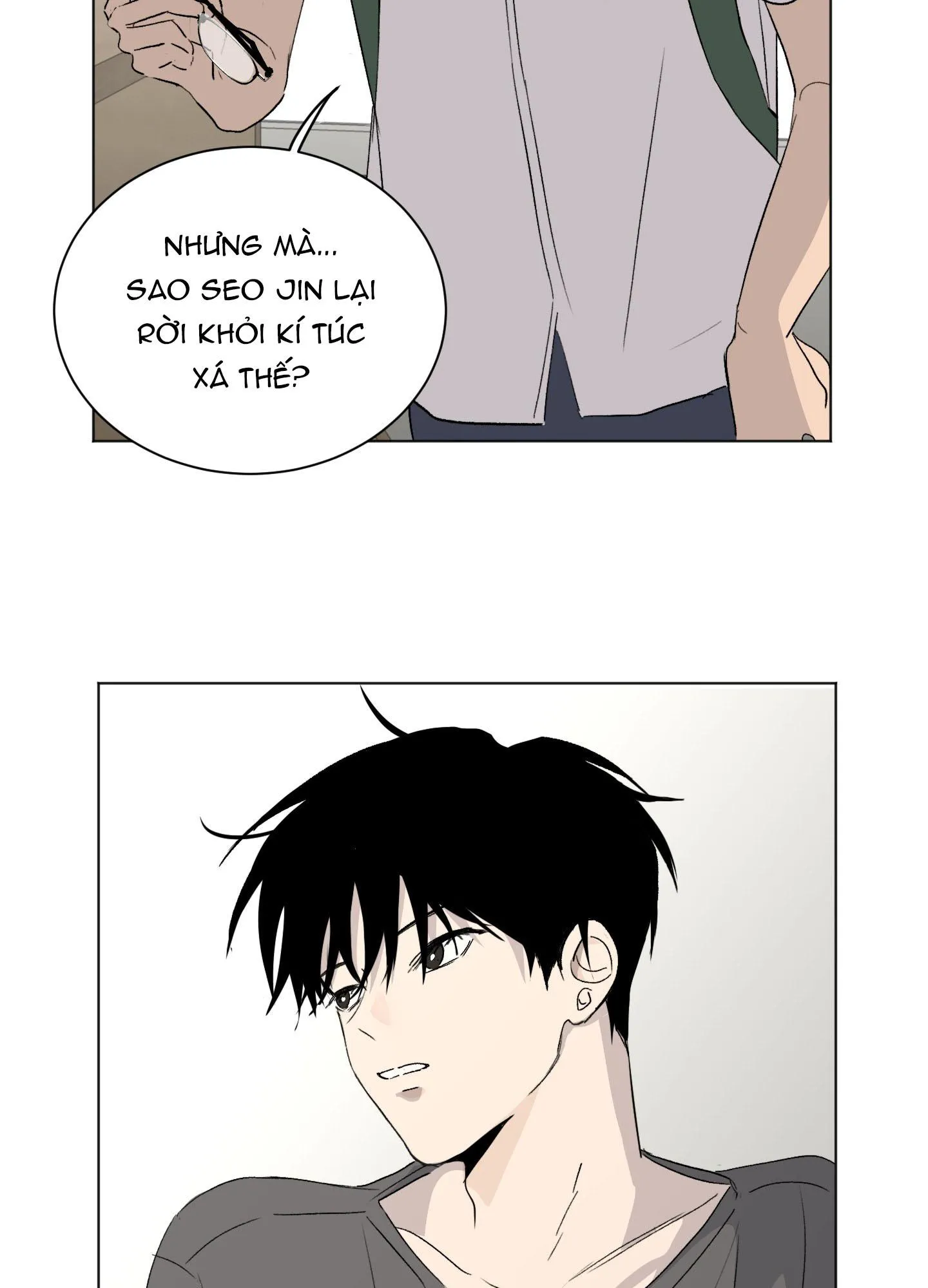 Đêm Mùa Hè Có Hoa Lupin Chapter 2 Trang 32