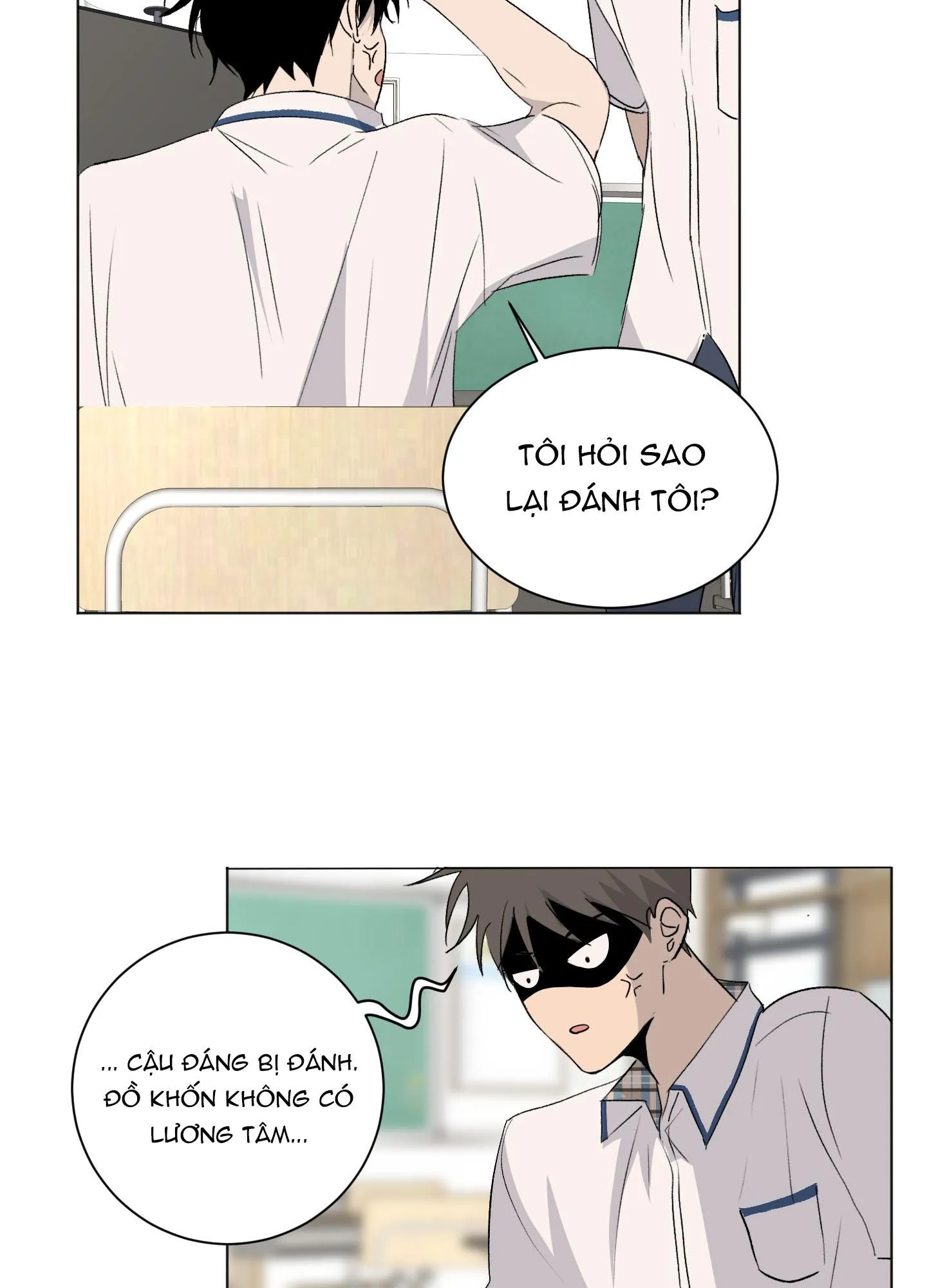 Đêm Mùa Hè Có Hoa Lupin Chapter 2 Trang 43