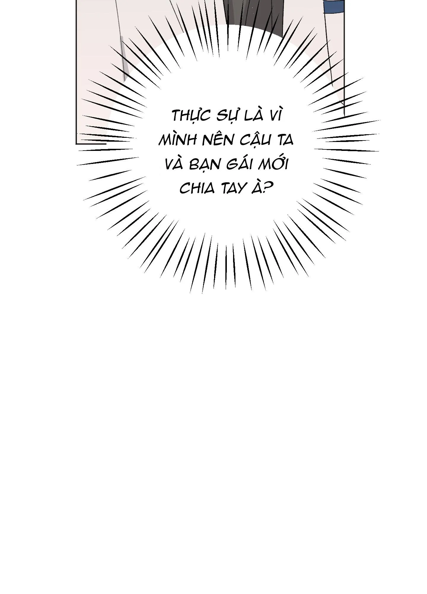 Đêm Mùa Hè Có Hoa Lupin Chapter 2 Trang 55