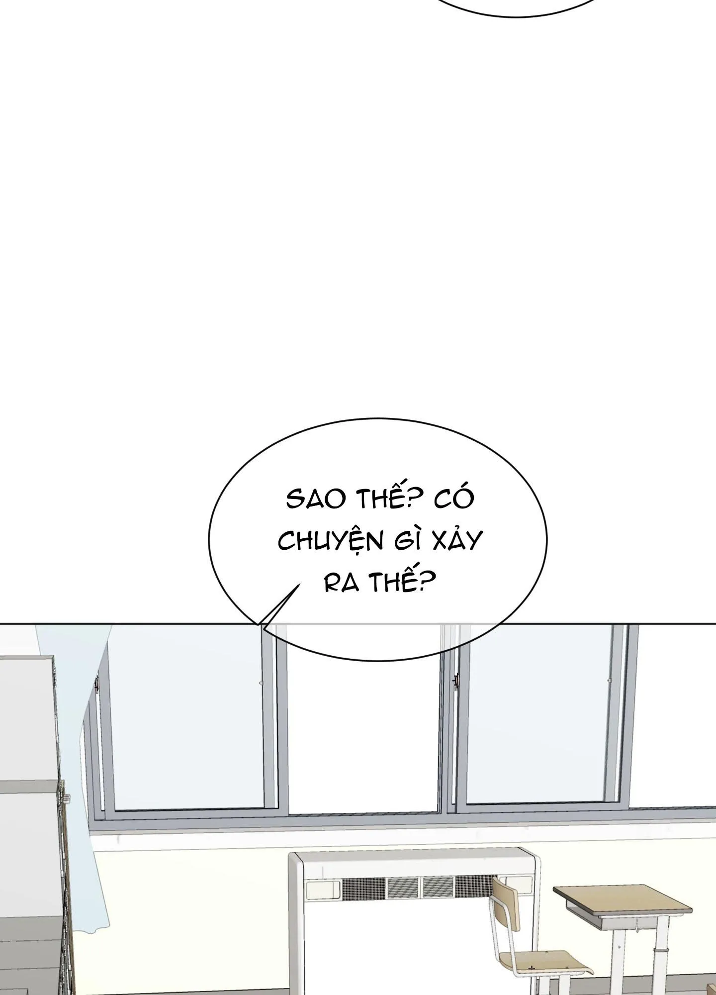 Đêm Mùa Hè Có Hoa Lupin Chapter 2 Trang 71