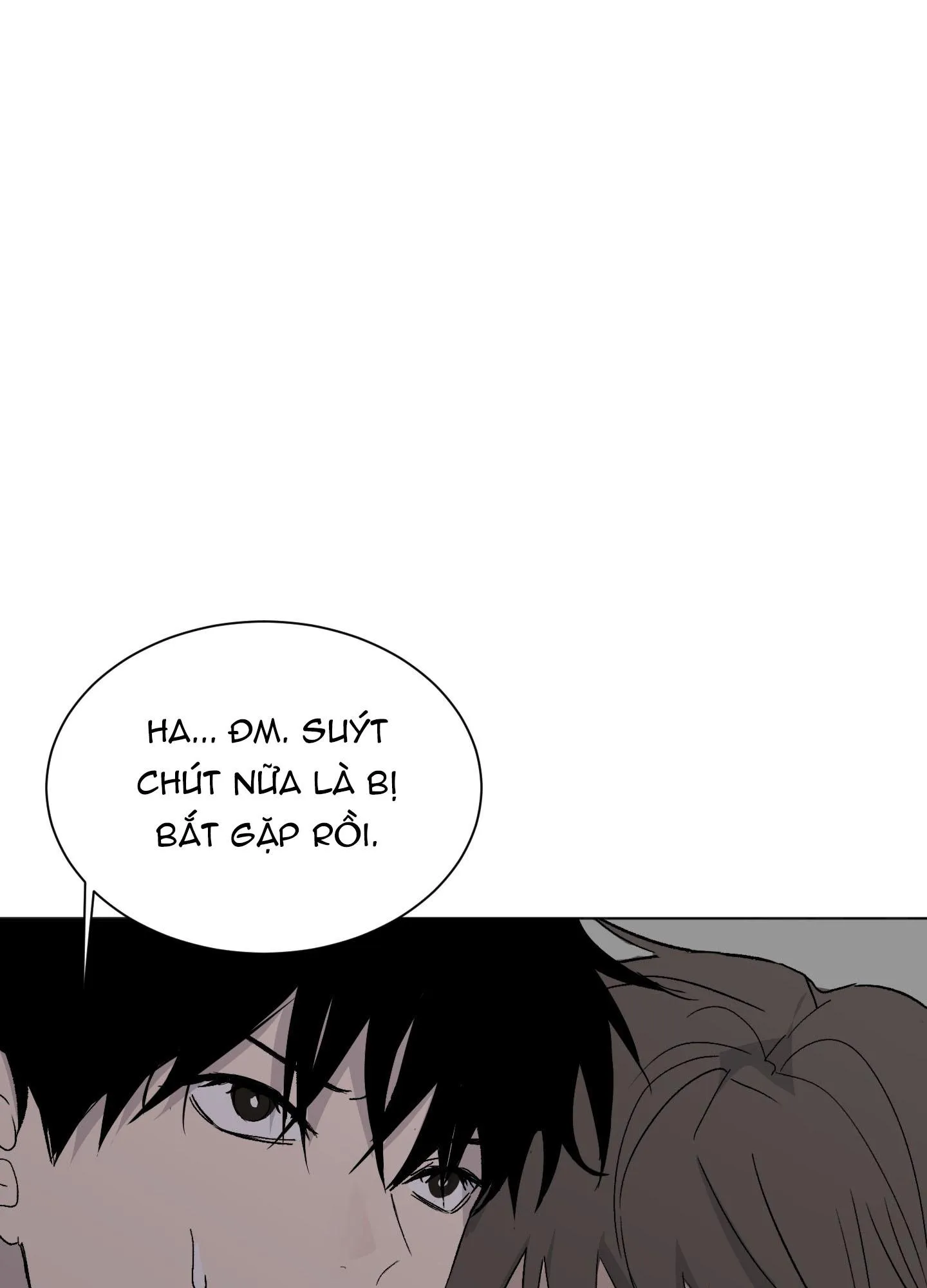 Đêm Mùa Hè Có Hoa Lupin Chapter 2 Trang 74