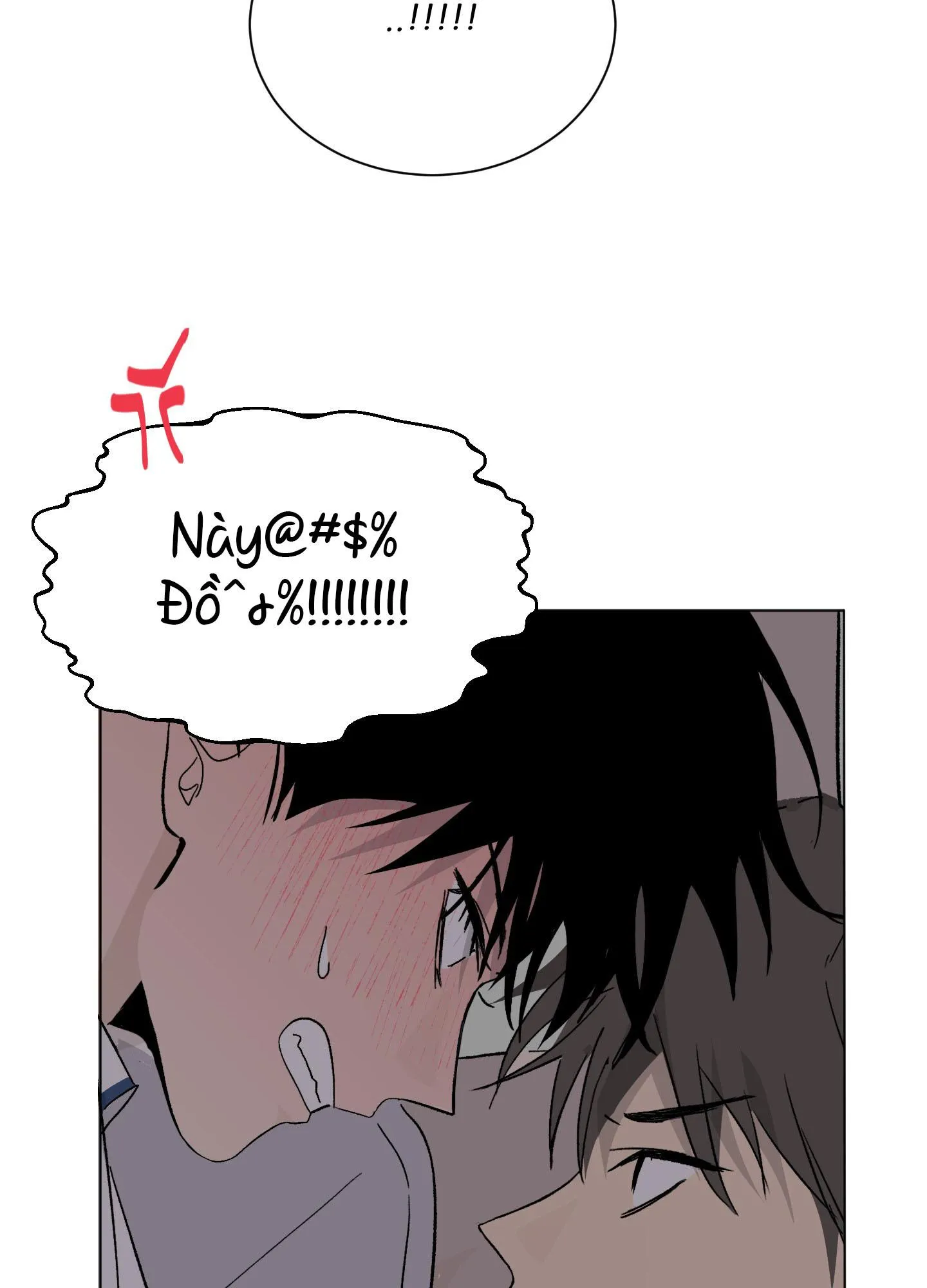 Đêm Mùa Hè Có Hoa Lupin Chapter 2 Trang 77