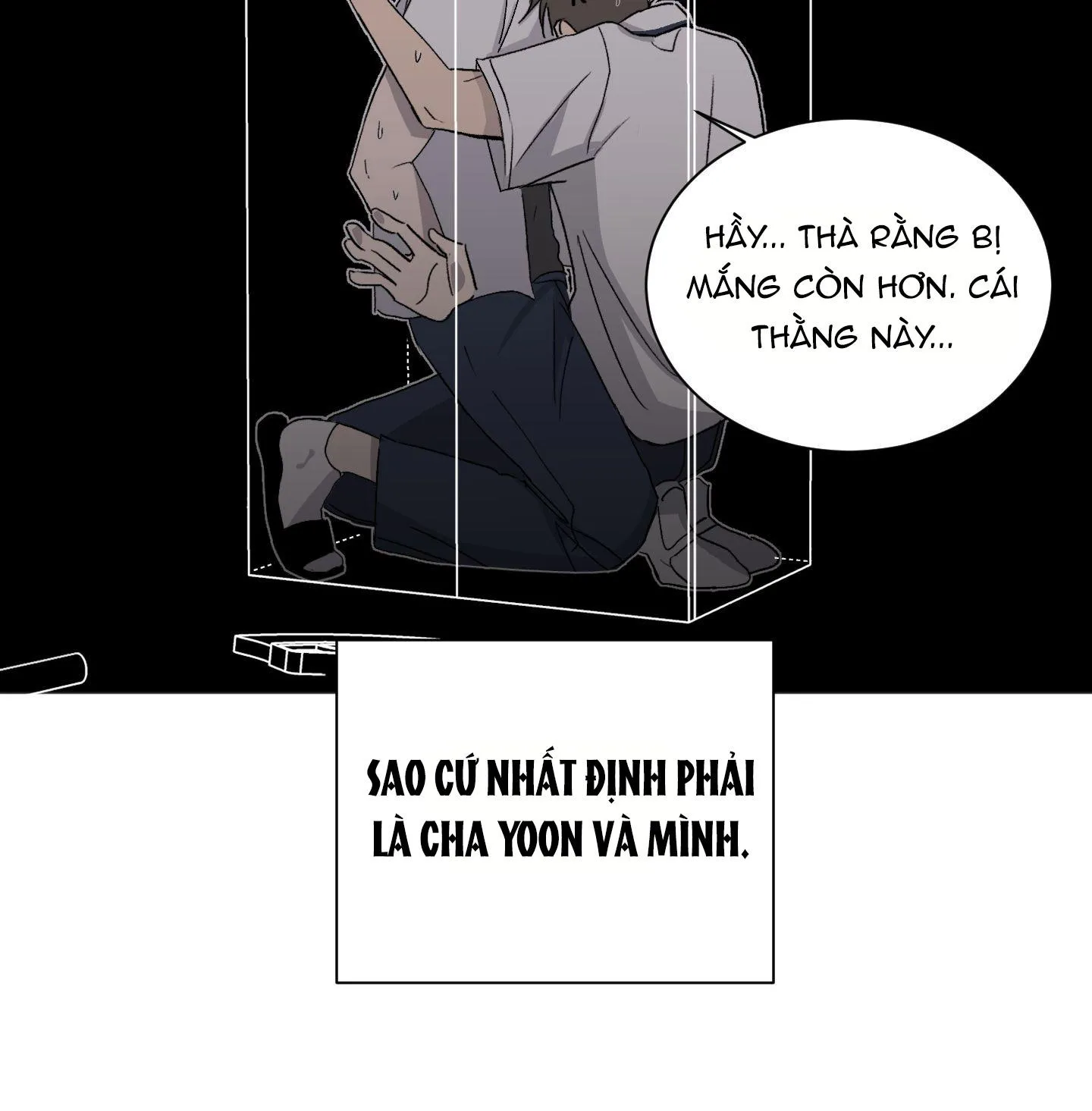 Đêm Mùa Hè Có Hoa Lupin Chapter 3 Trang 8
