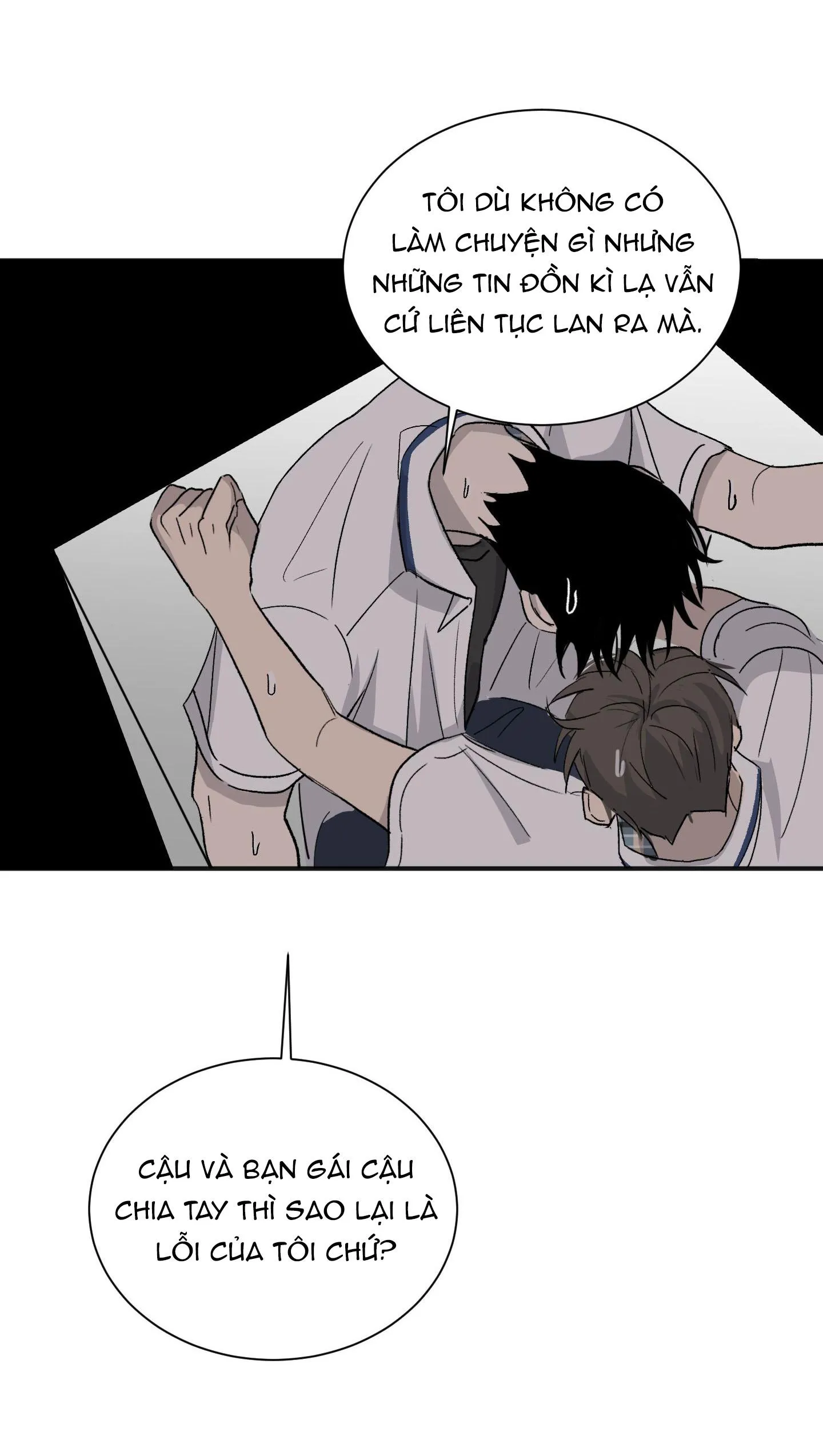 Đêm Mùa Hè Có Hoa Lupin Chapter 3 Trang 14