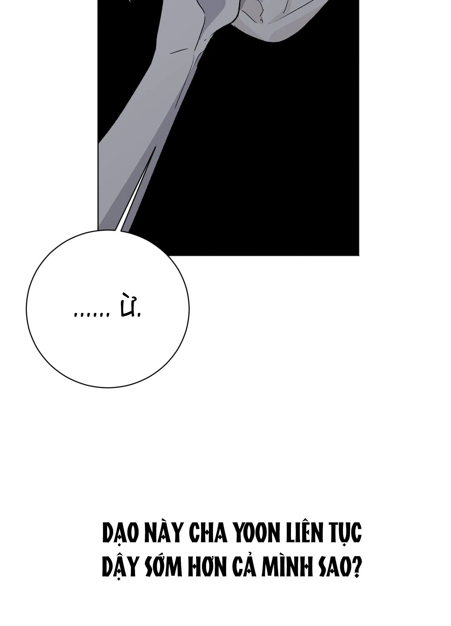 Đêm Mùa Hè Có Hoa Lupin Chapter 3 Trang 52