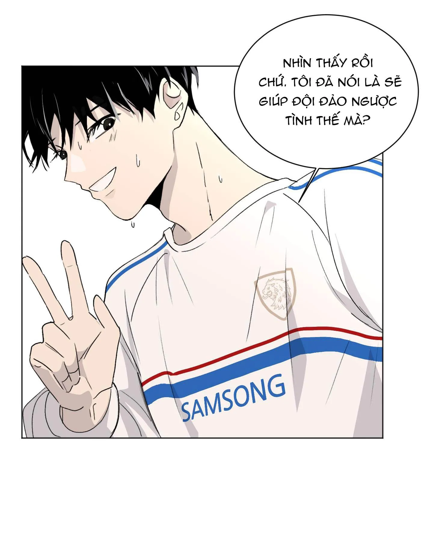 Đêm Mùa Hè Có Hoa Lupin Chapter 4 Trang 8