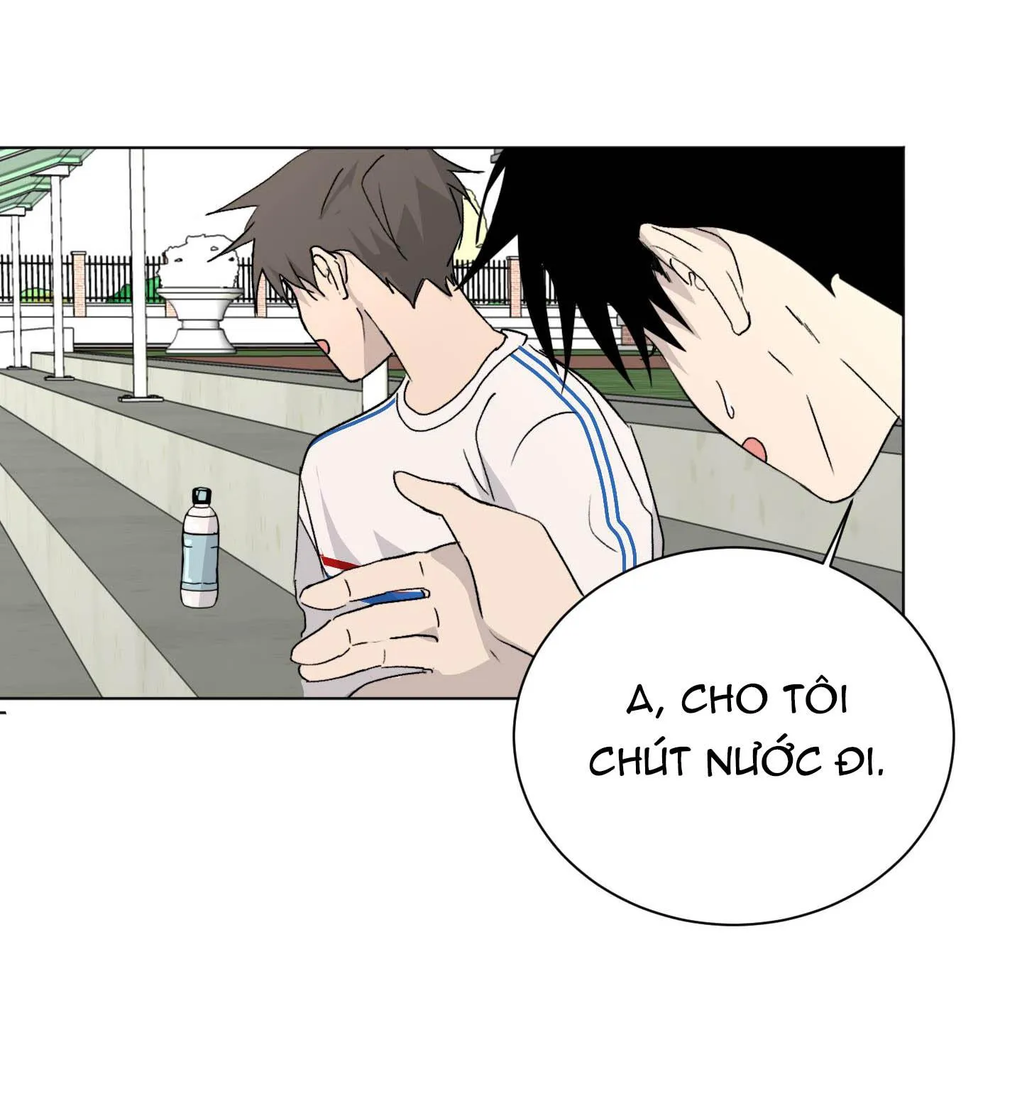 Đêm Mùa Hè Có Hoa Lupin Chapter 4 Trang 11