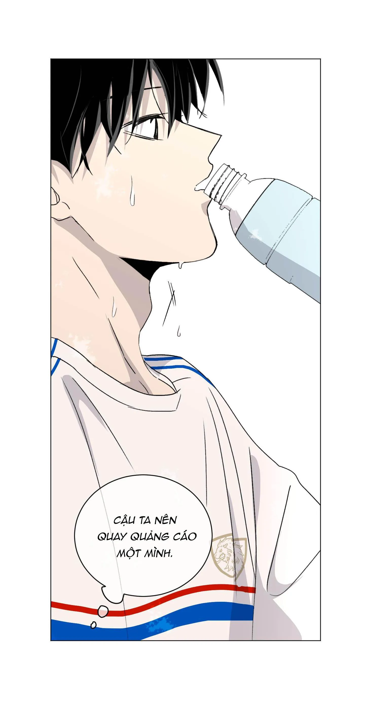 Đêm Mùa Hè Có Hoa Lupin Chapter 4 Trang 15