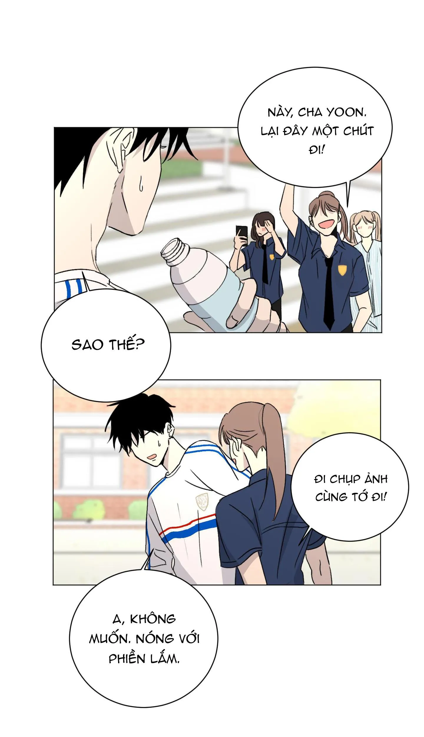 Đêm Mùa Hè Có Hoa Lupin Chapter 4 Trang 16