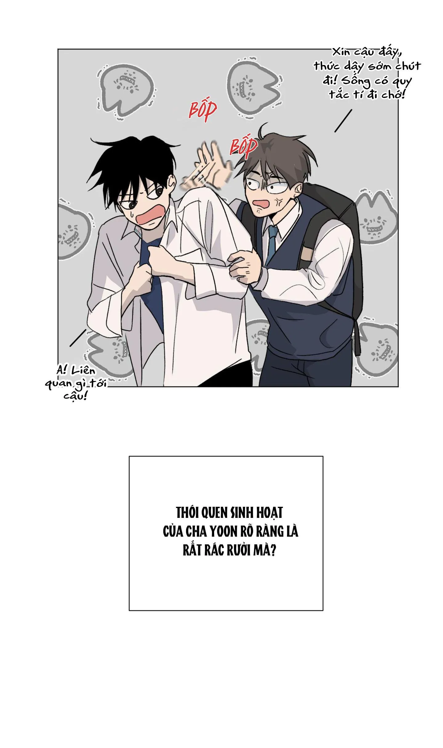 Đêm Mùa Hè Có Hoa Lupin Chapter 4 Trang 24