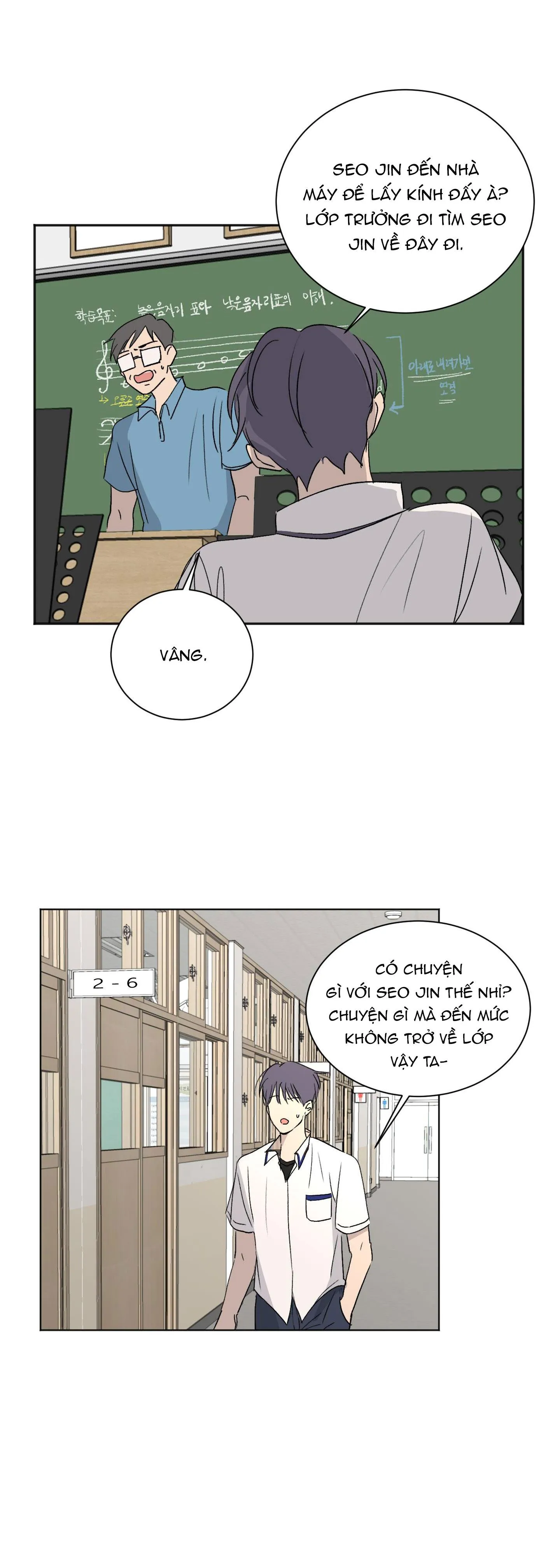 Đêm Mùa Hè Có Hoa Lupin Chapter 5 Trang 19