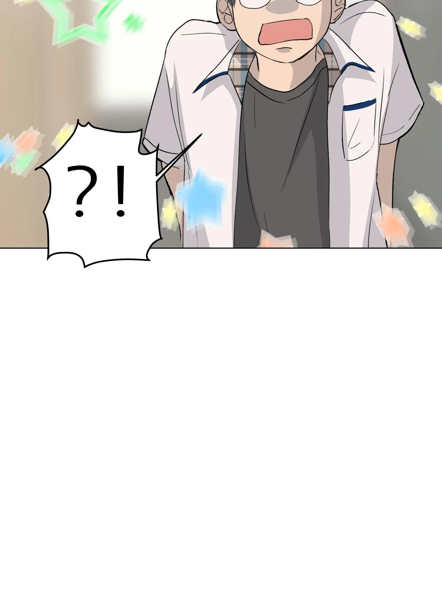 Đêm Mùa Hè Có Hoa Lupin Chapter 6 Trang 5