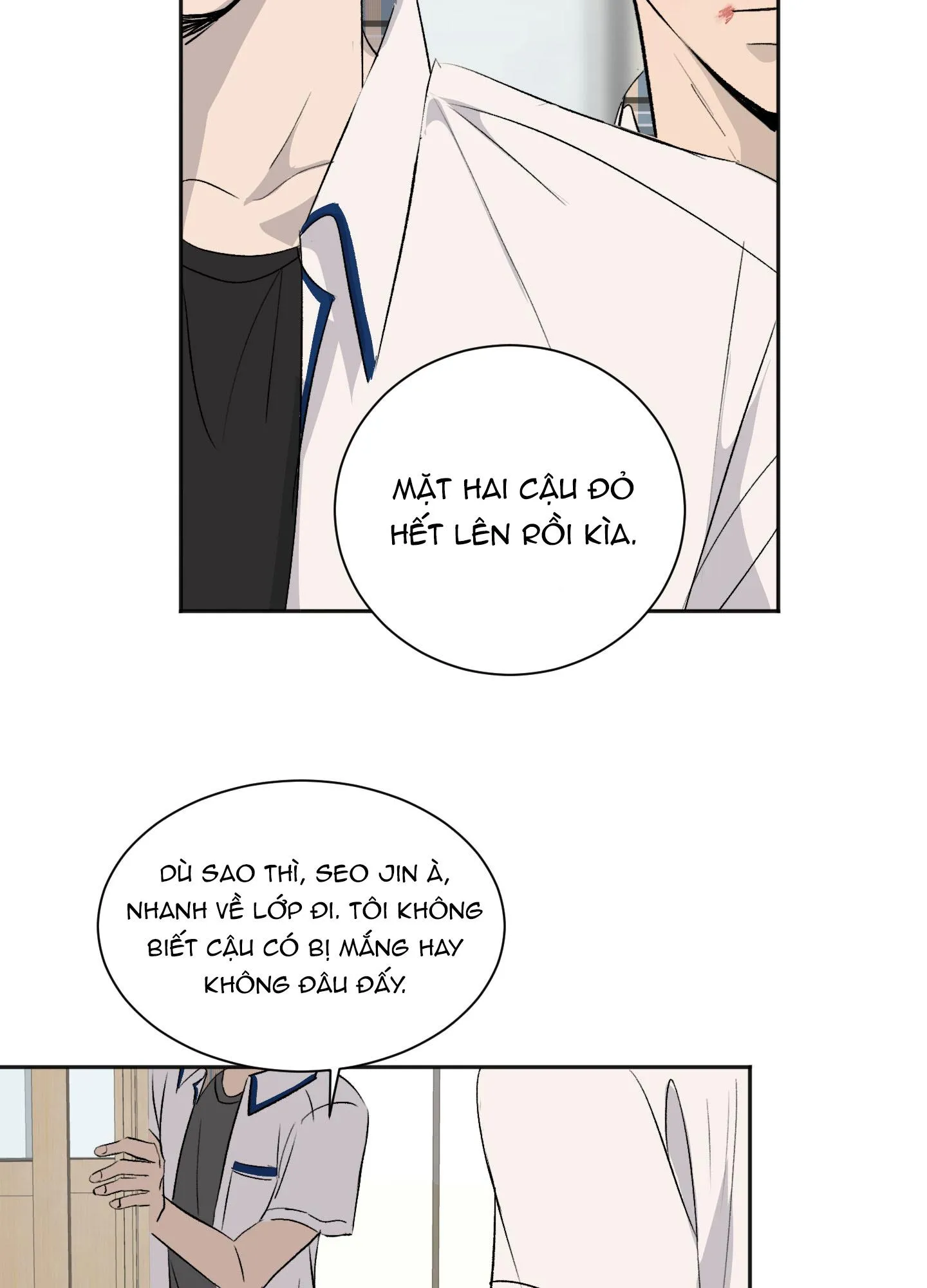 Đêm Mùa Hè Có Hoa Lupin Chapter 6 Trang 8