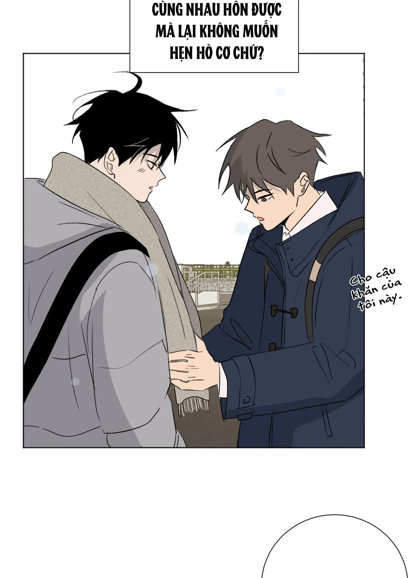 Đêm Mùa Hè Có Hoa Lupin Chapter 6 Trang 23
