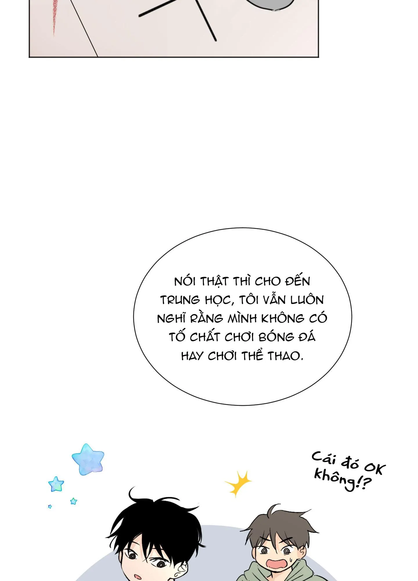 Đêm Mùa Hè Có Hoa Lupin Chapter 6 Trang 39