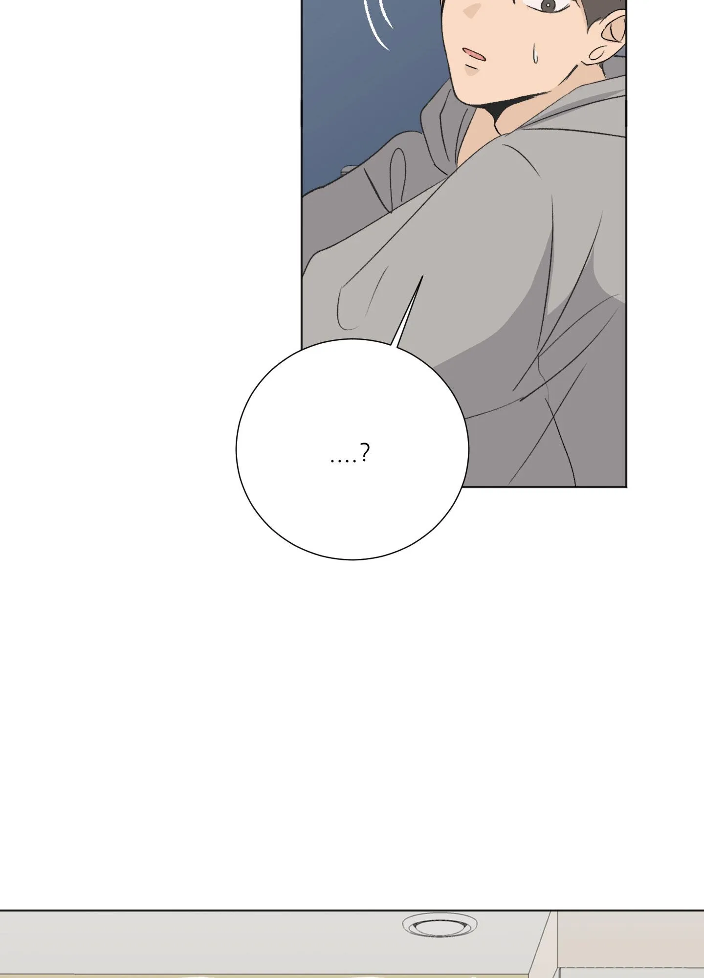 Đêm Mùa Hè Có Hoa Lupin Chapter 6 Trang 44