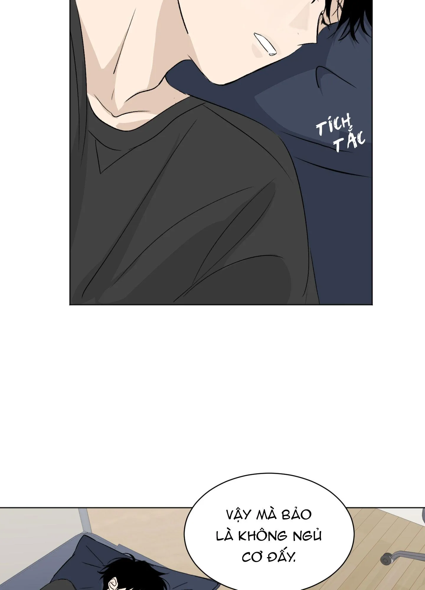 Đêm Mùa Hè Có Hoa Lupin Chapter 6 Trang 47