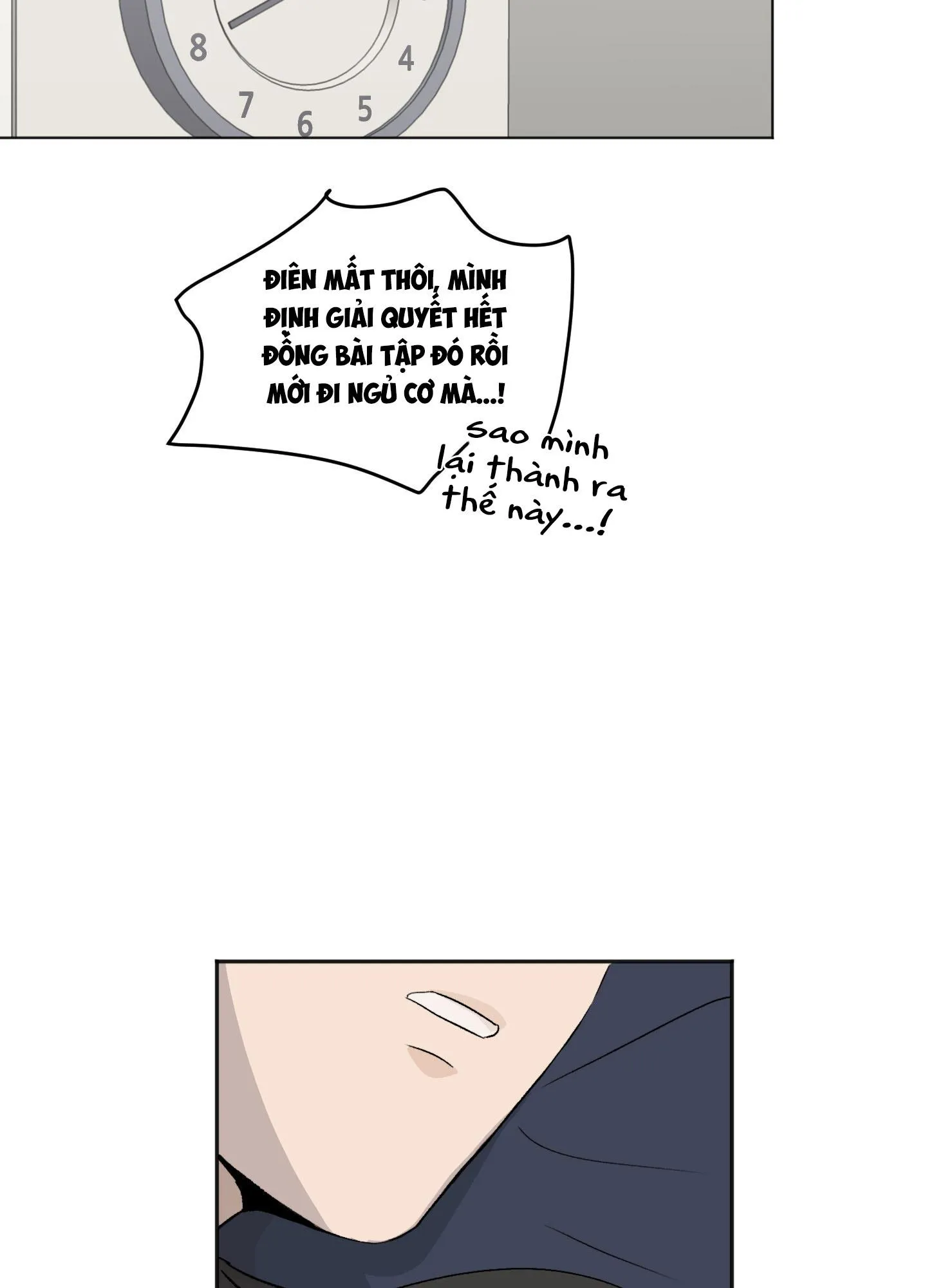 Đêm Mùa Hè Có Hoa Lupin Chapter 6 Trang 56