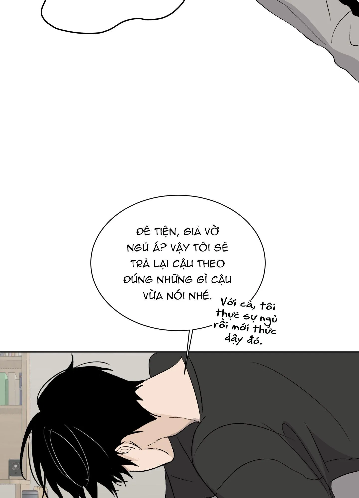 Đêm Mùa Hè Có Hoa Lupin Chapter 6 Trang 69