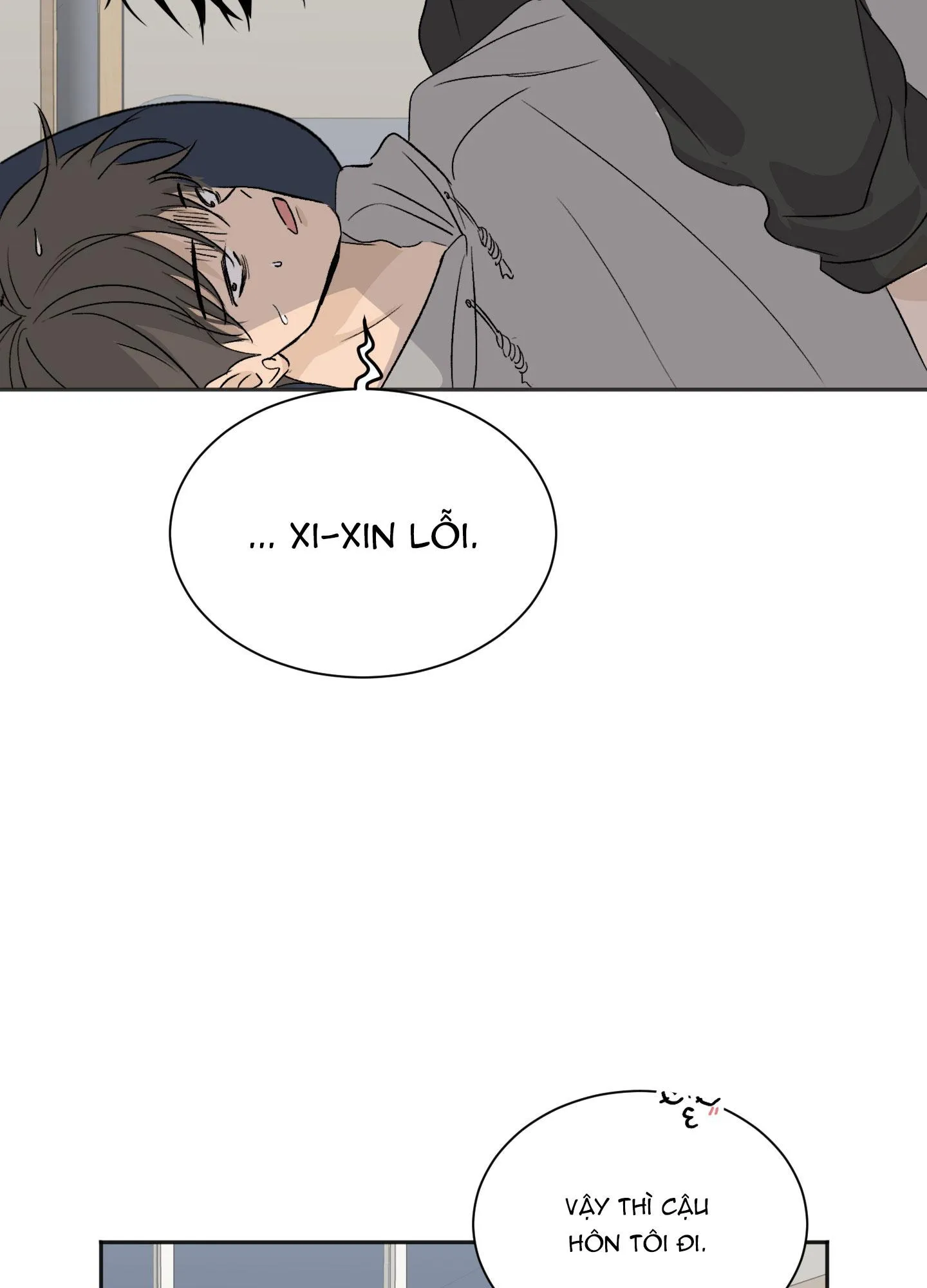 Đêm Mùa Hè Có Hoa Lupin Chapter 6 Trang 70