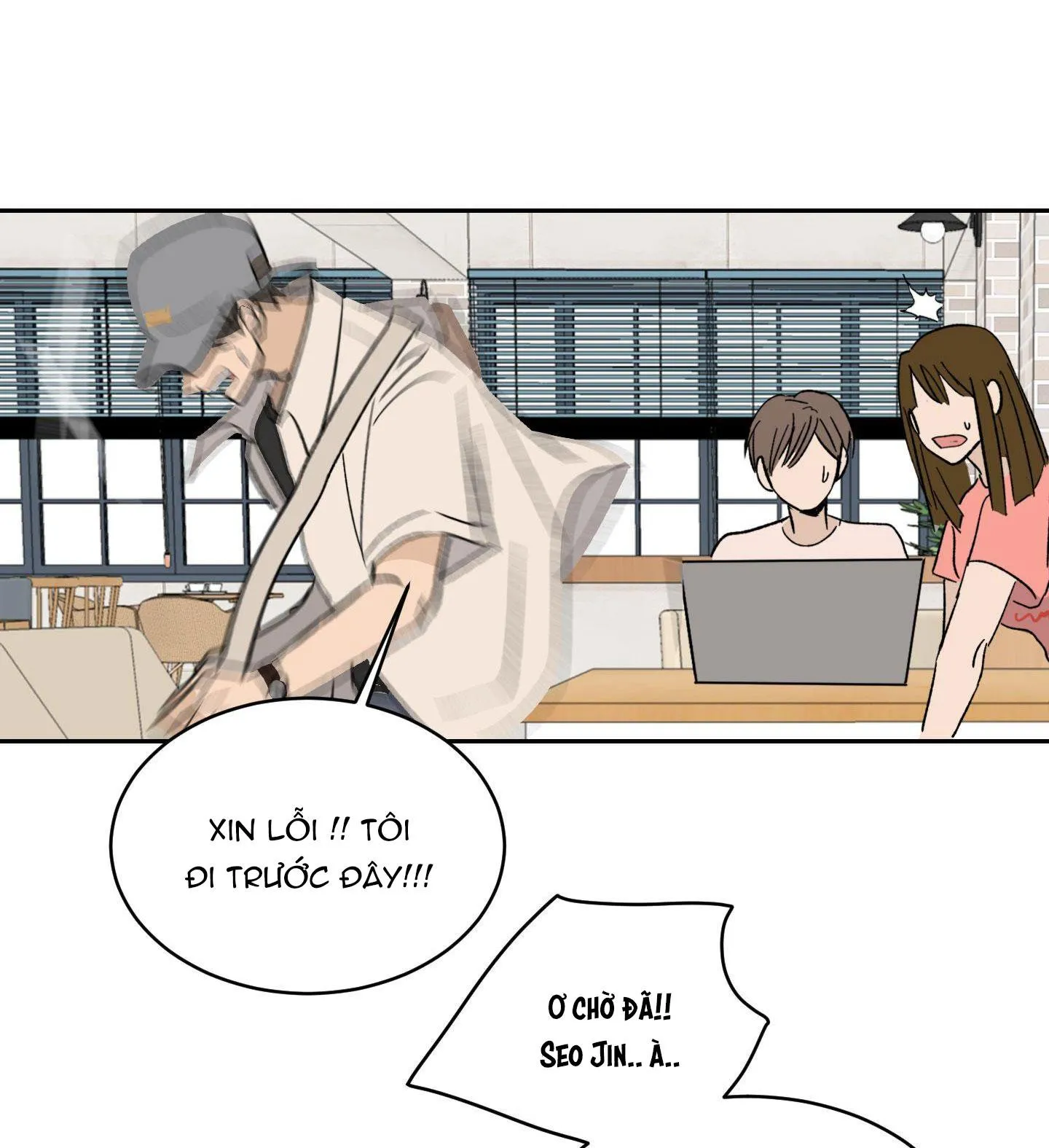 Đêm Mùa Hè Có Hoa Lupin Chapter 7 Trang 55