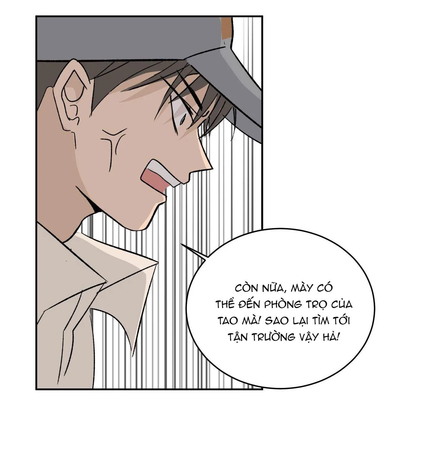 Đêm Mùa Hè Có Hoa Lupin Chapter 7 Trang 67