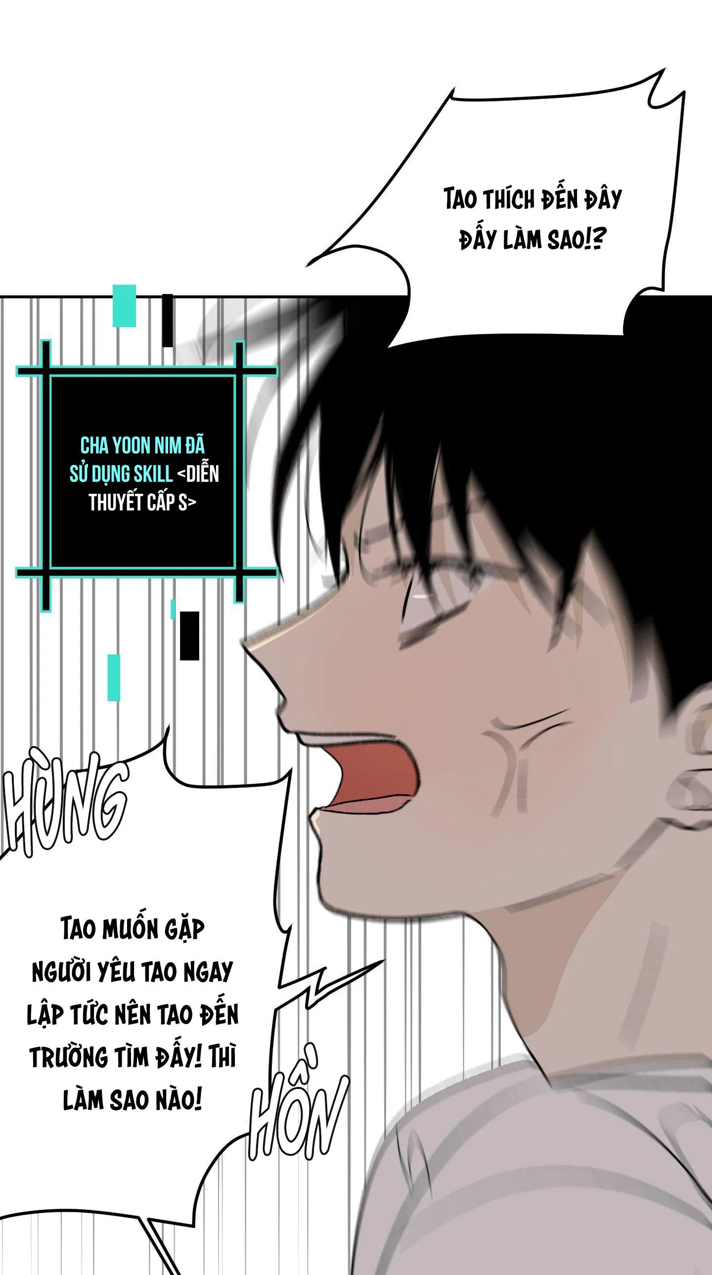 Đêm Mùa Hè Có Hoa Lupin Chapter 7 Trang 68