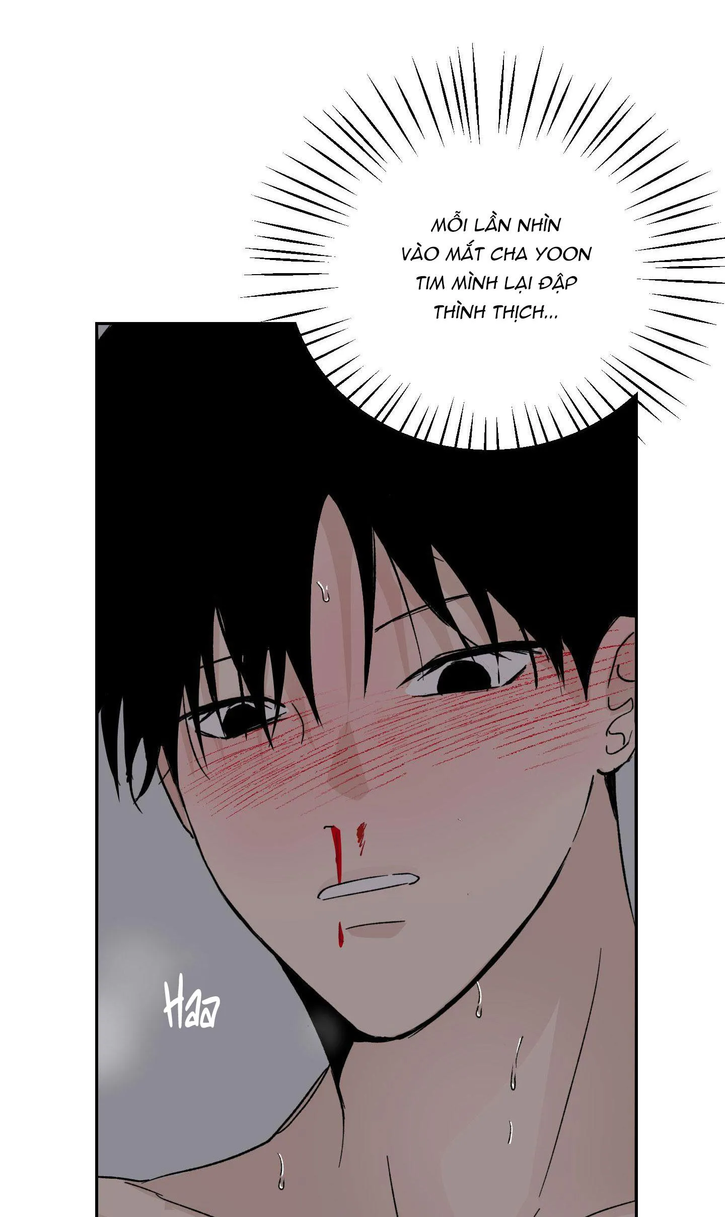 Đêm Mùa Hè Có Hoa Lupin Chapter 11 Trang 5