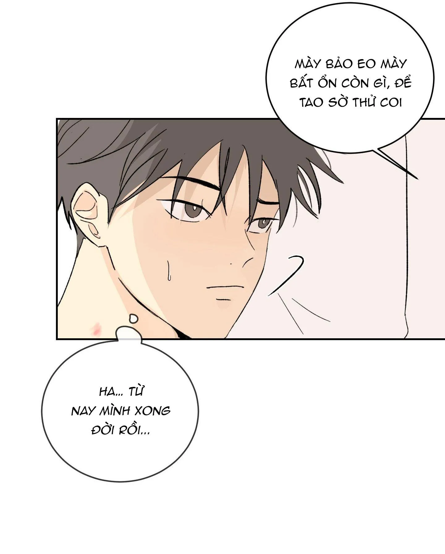 Đêm Mùa Hè Có Hoa Lupin Chapter 11 Trang 33