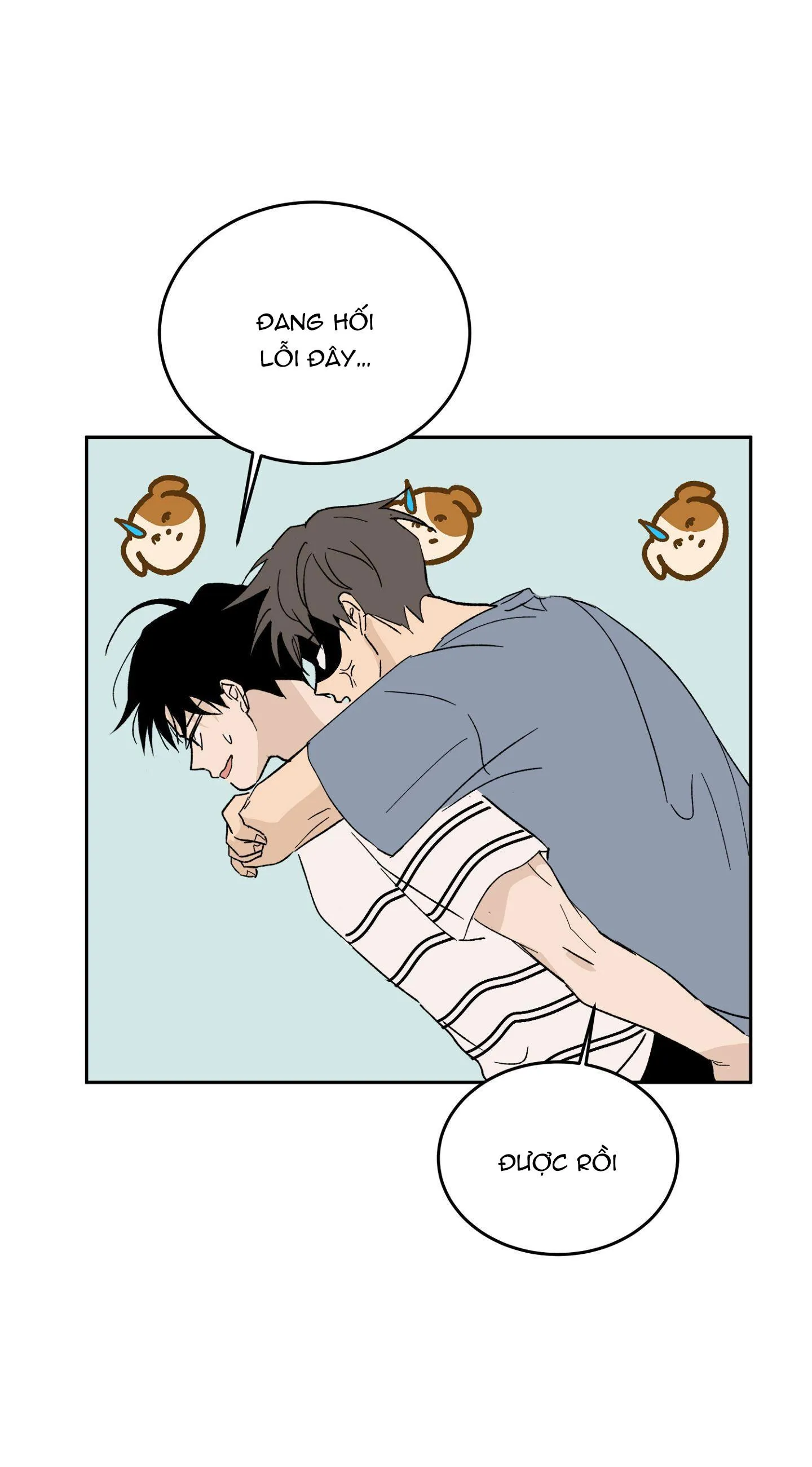 Đêm Mùa Hè Có Hoa Lupin Chapter 11 Trang 46