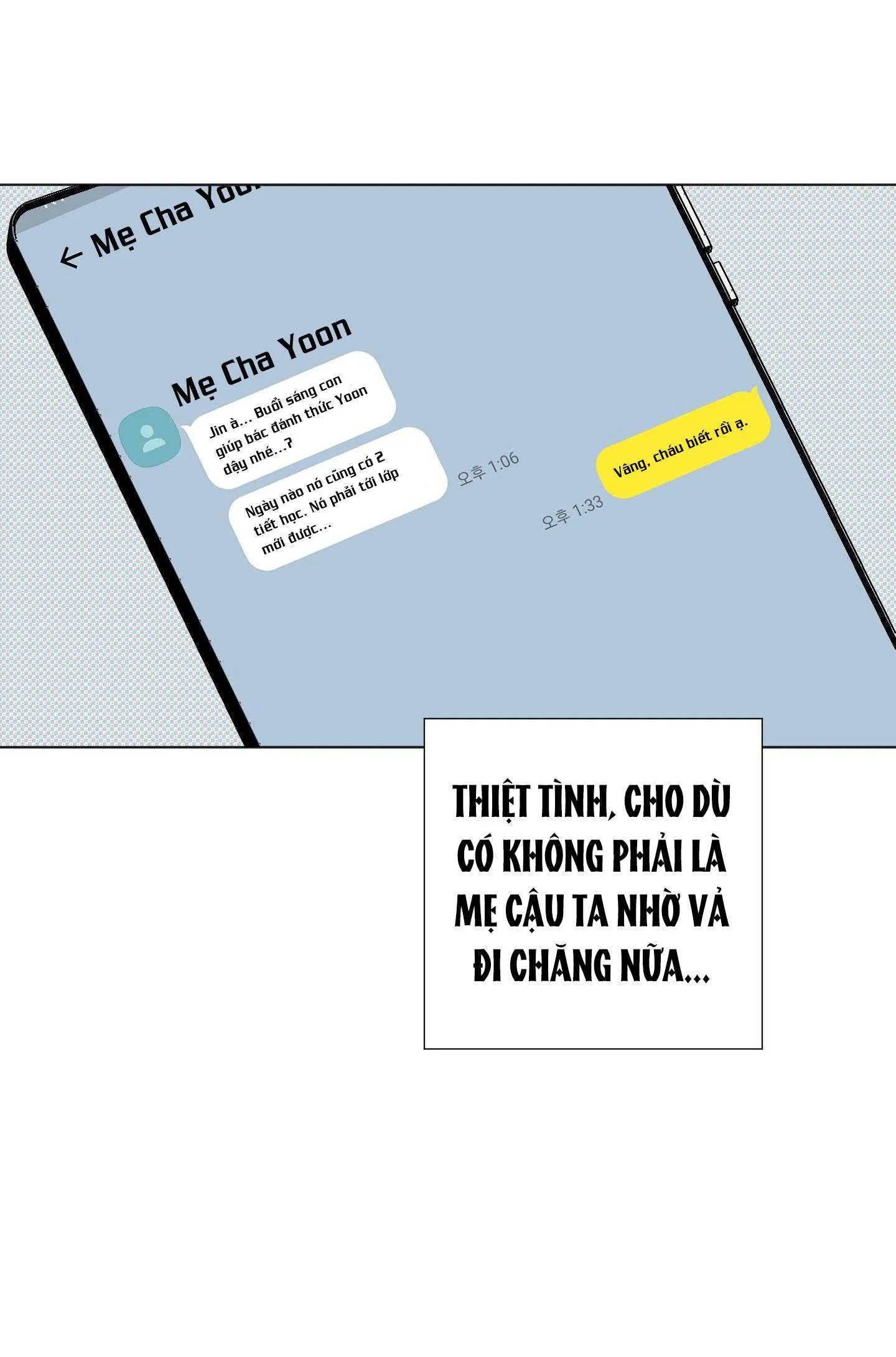 Đêm Mùa Hè Có Hoa Lupin Chapter 1 Trang 5