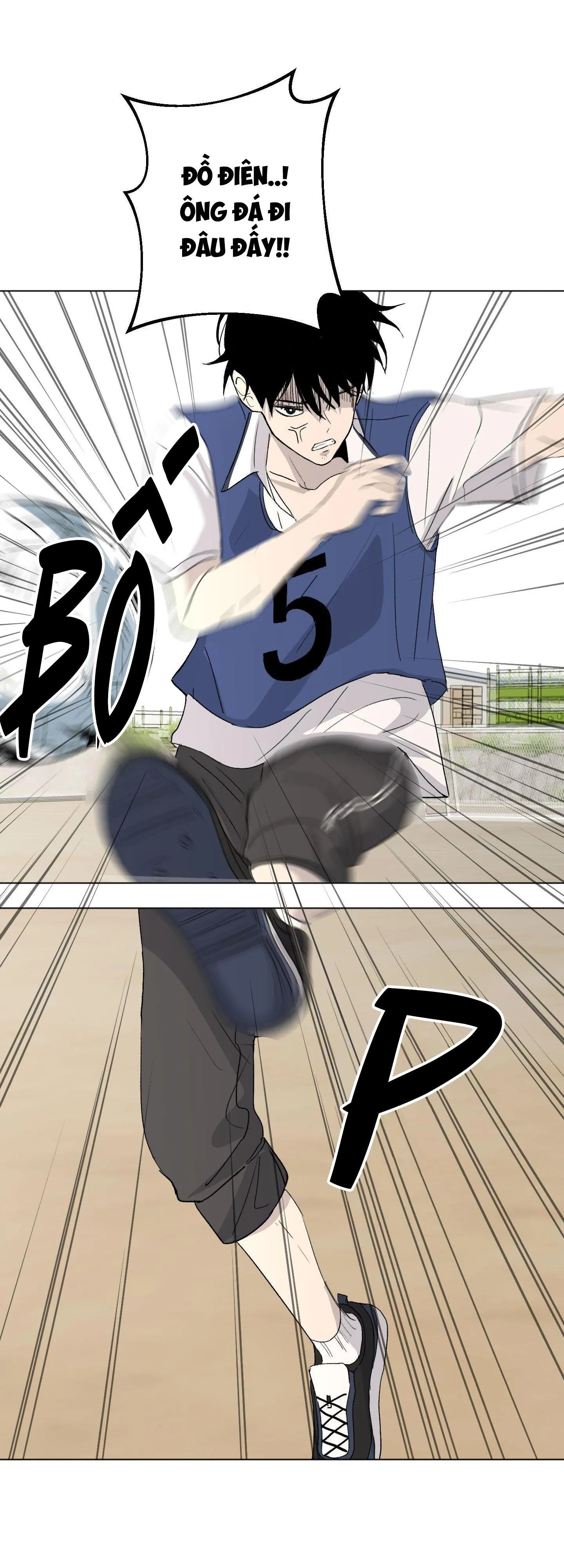 Đêm Mùa Hè Có Hoa Lupin Chapter 1 Trang 31