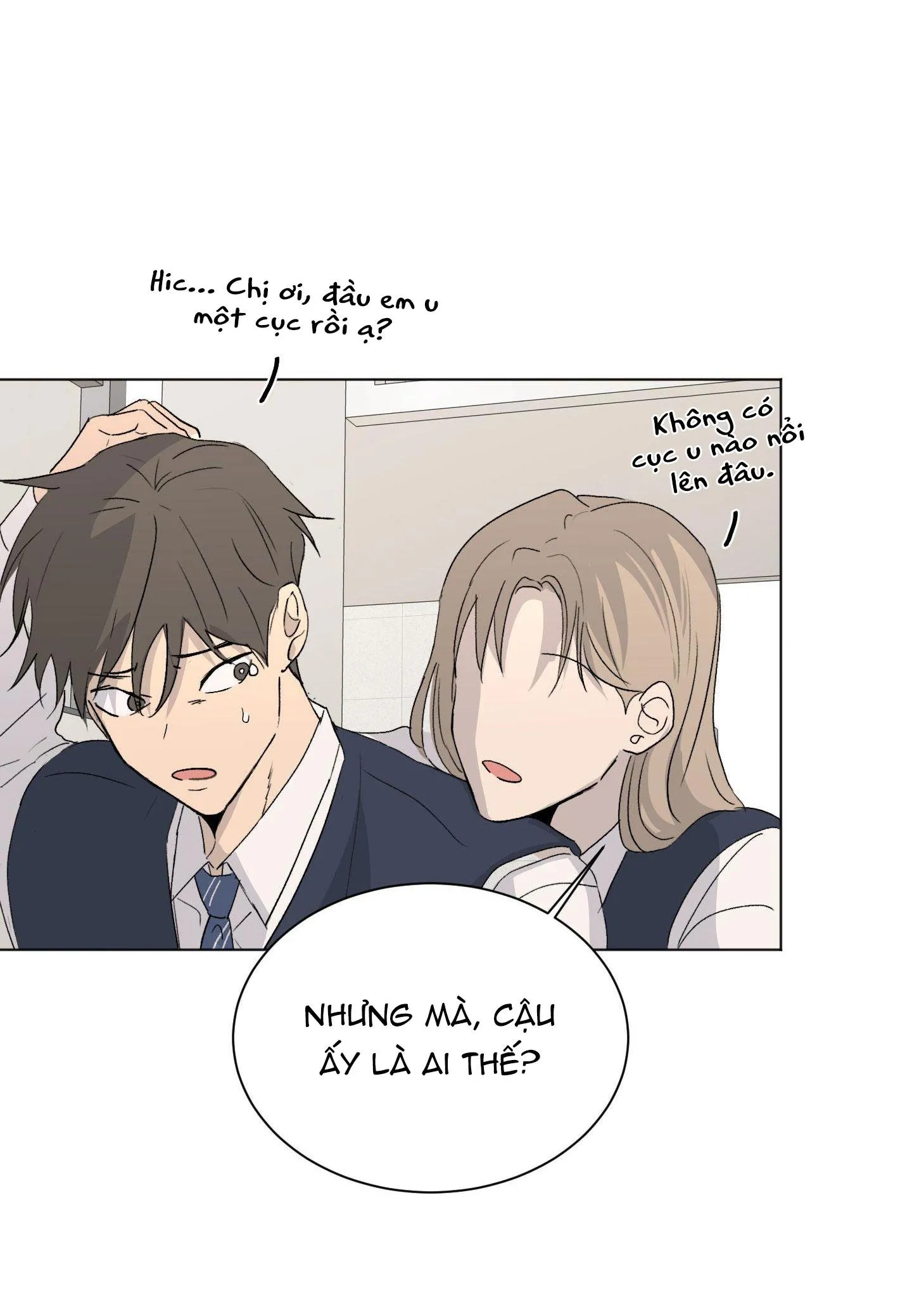 Đêm Mùa Hè Có Hoa Lupin Chapter 1 Trang 44