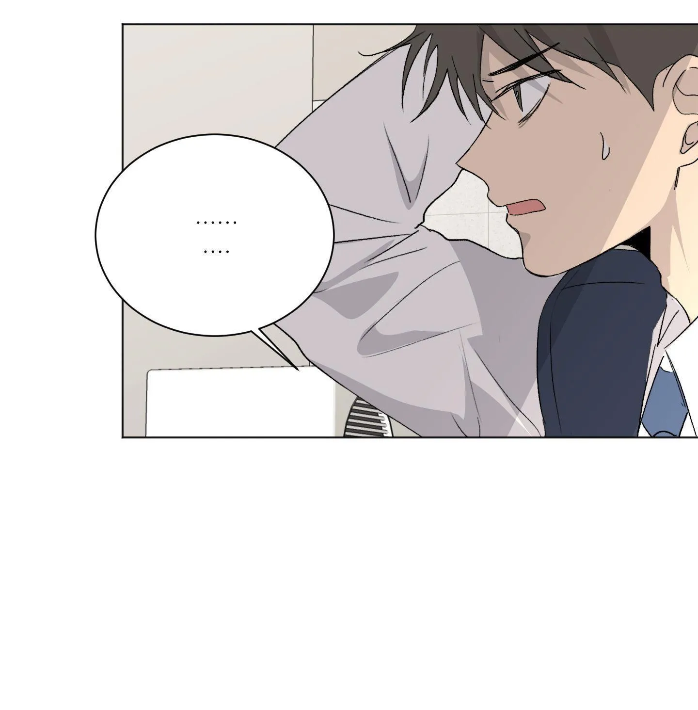 Đêm Mùa Hè Có Hoa Lupin Chapter 1 Trang 45